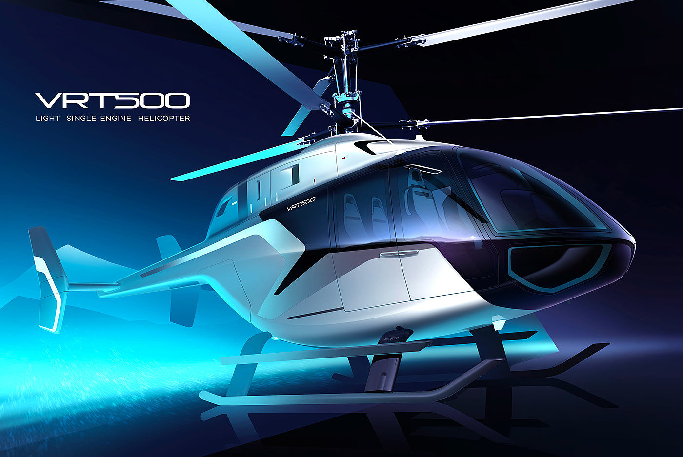VRT500，aviation，aerotes，helicopter，