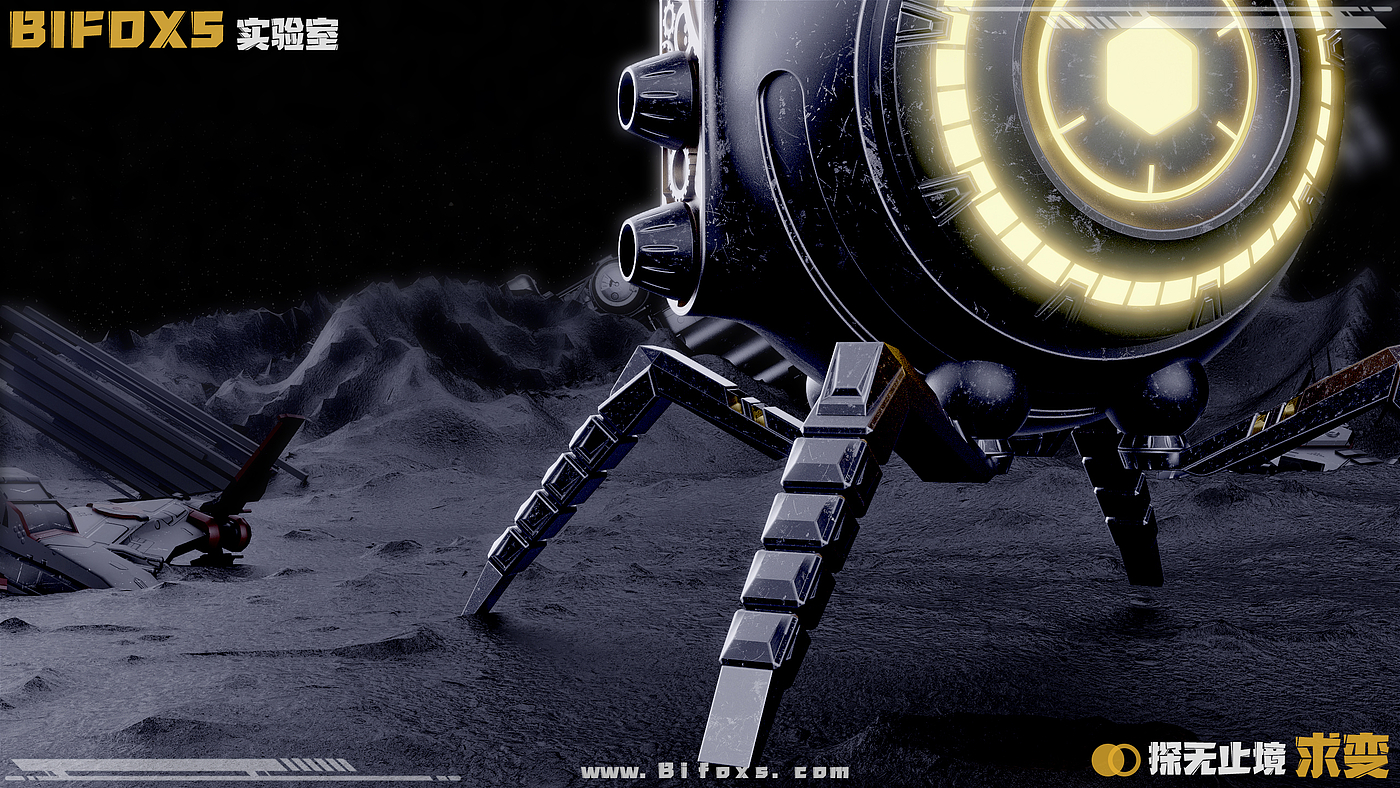 Bifox，White fox design，industrial design，product design，Mars Lander，Creative expression，