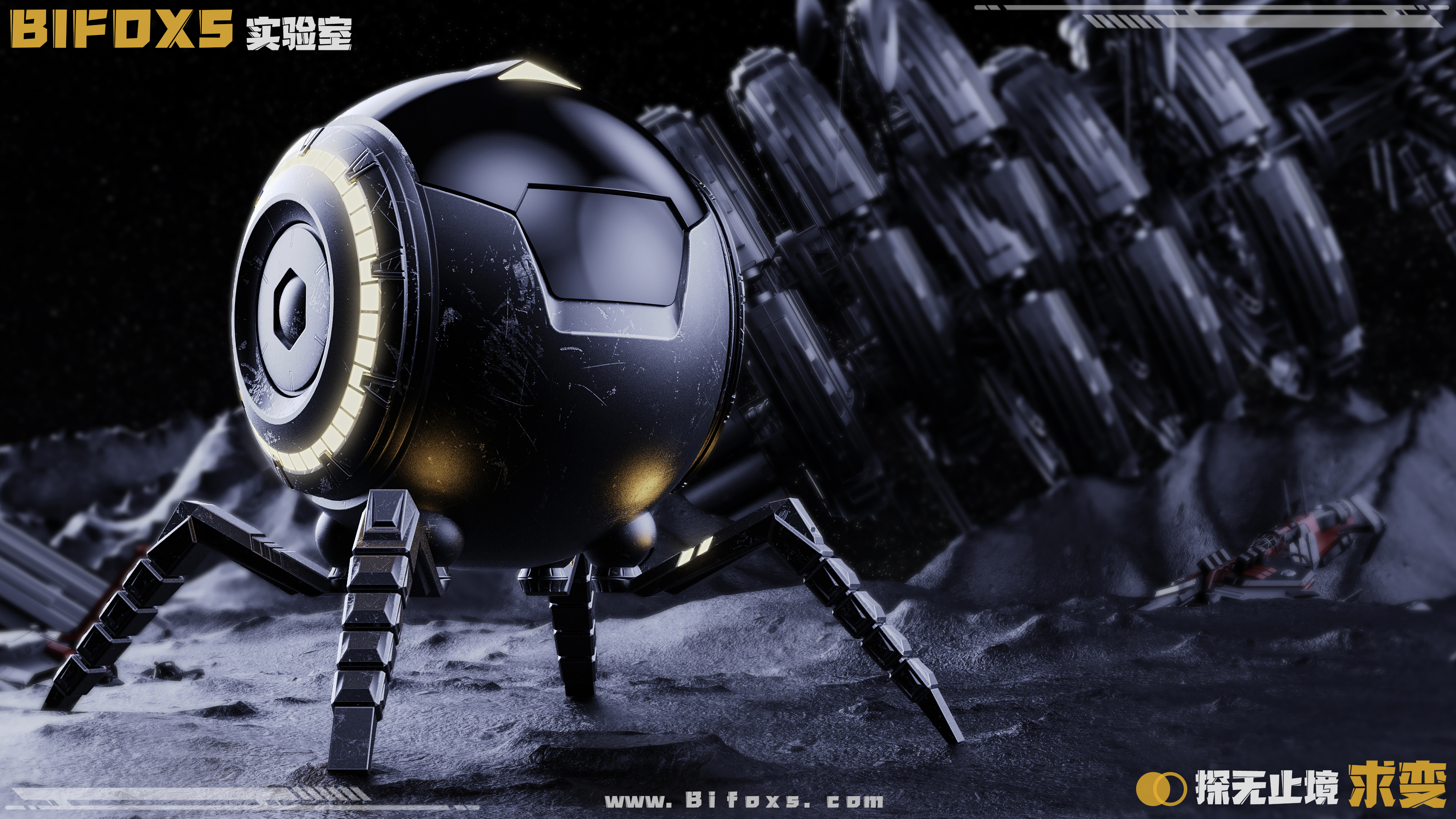 Bifox，White fox design，industrial design，product design，Mars Lander，Creative expression，