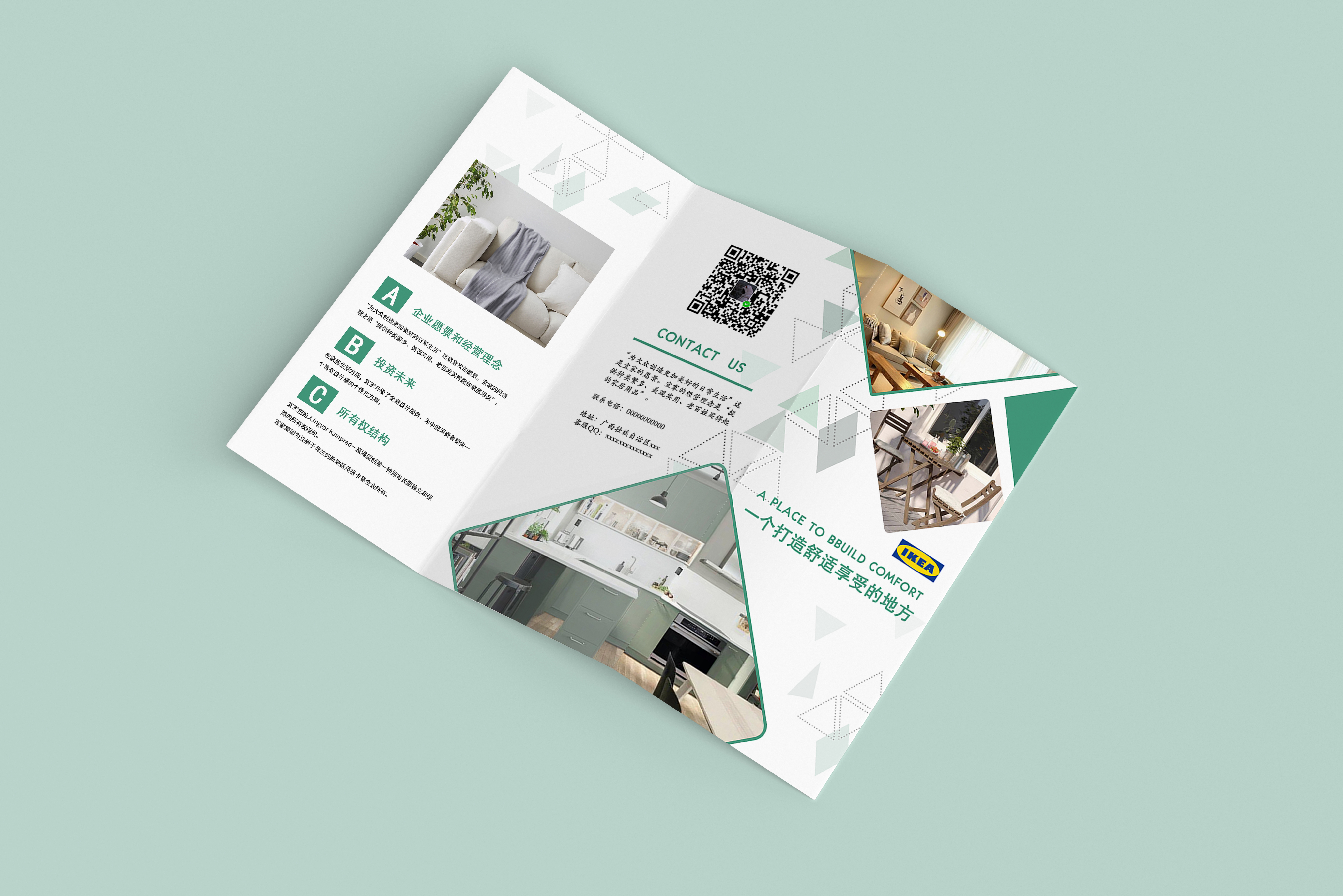 #Graphic design # IKEA，