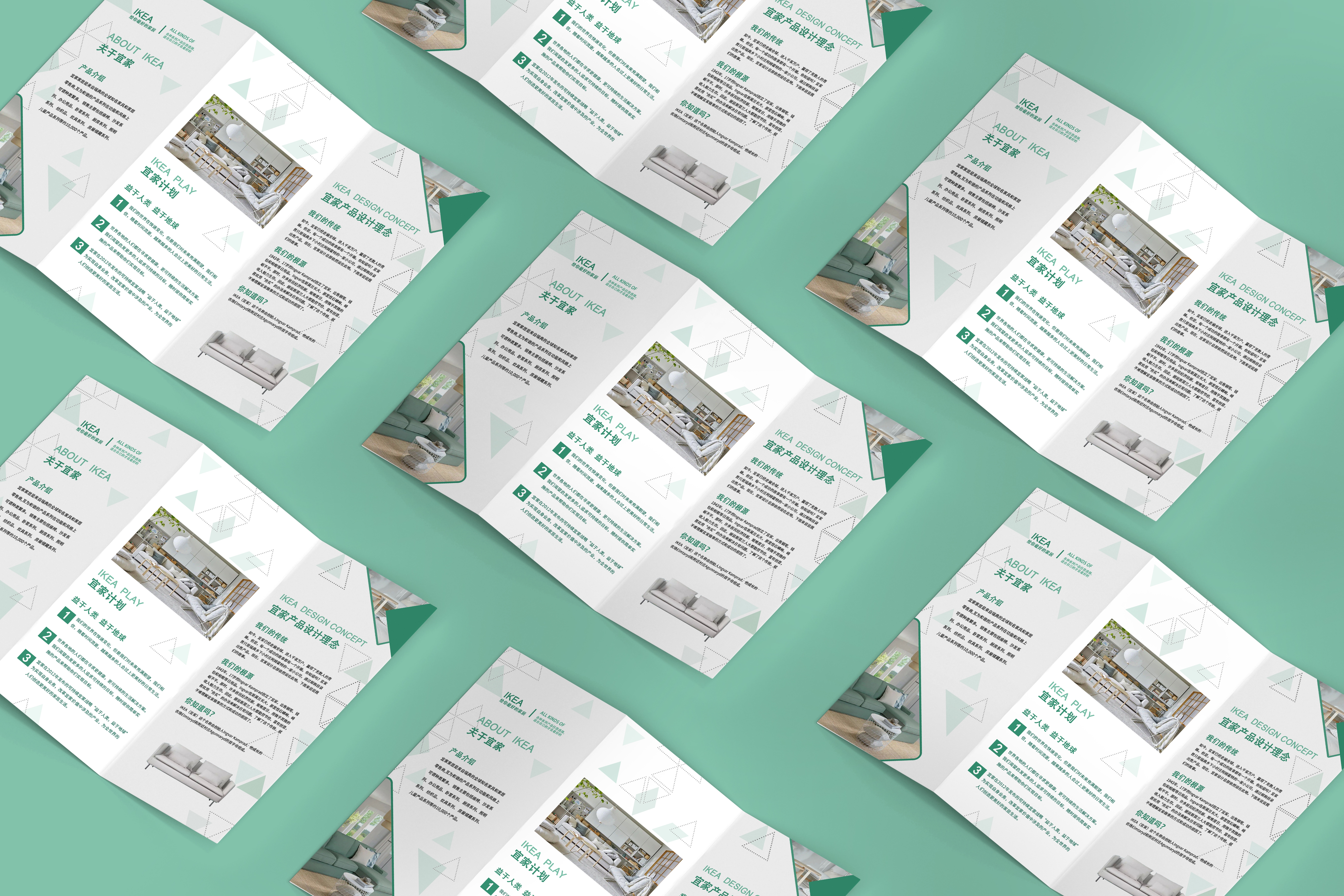 #Graphic design # IKEA，