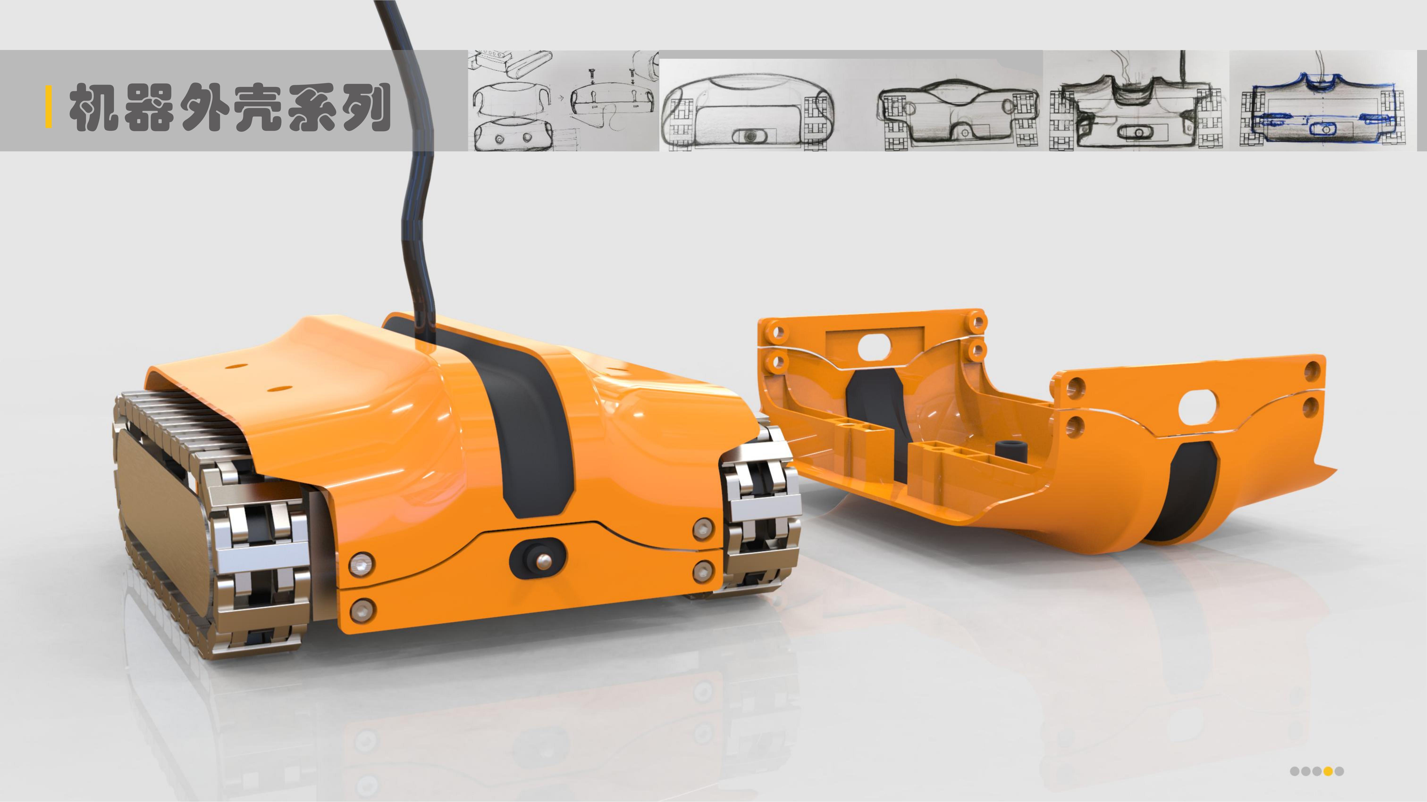 one hundred and twenty-three，