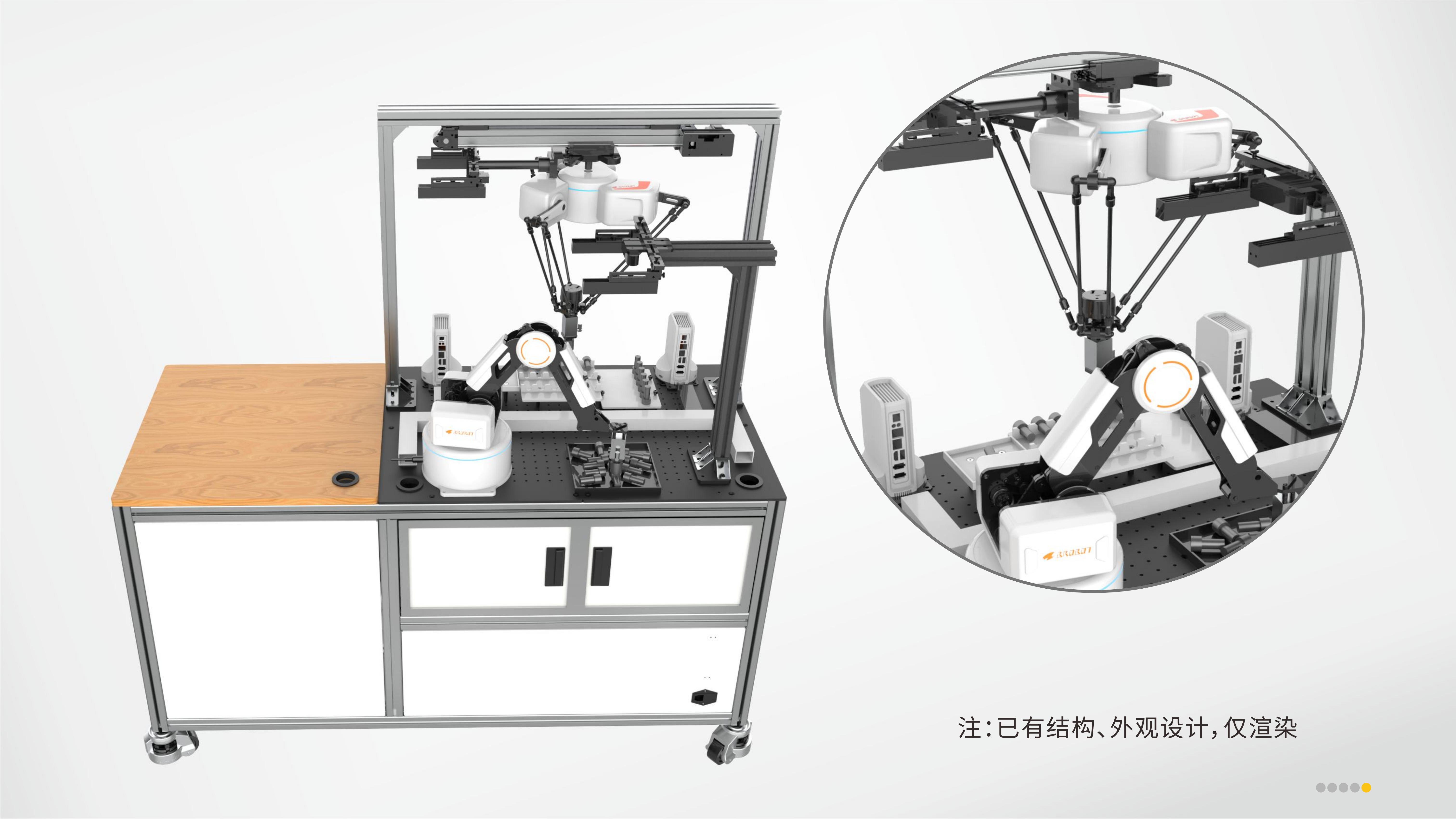 one hundred and twenty-three，