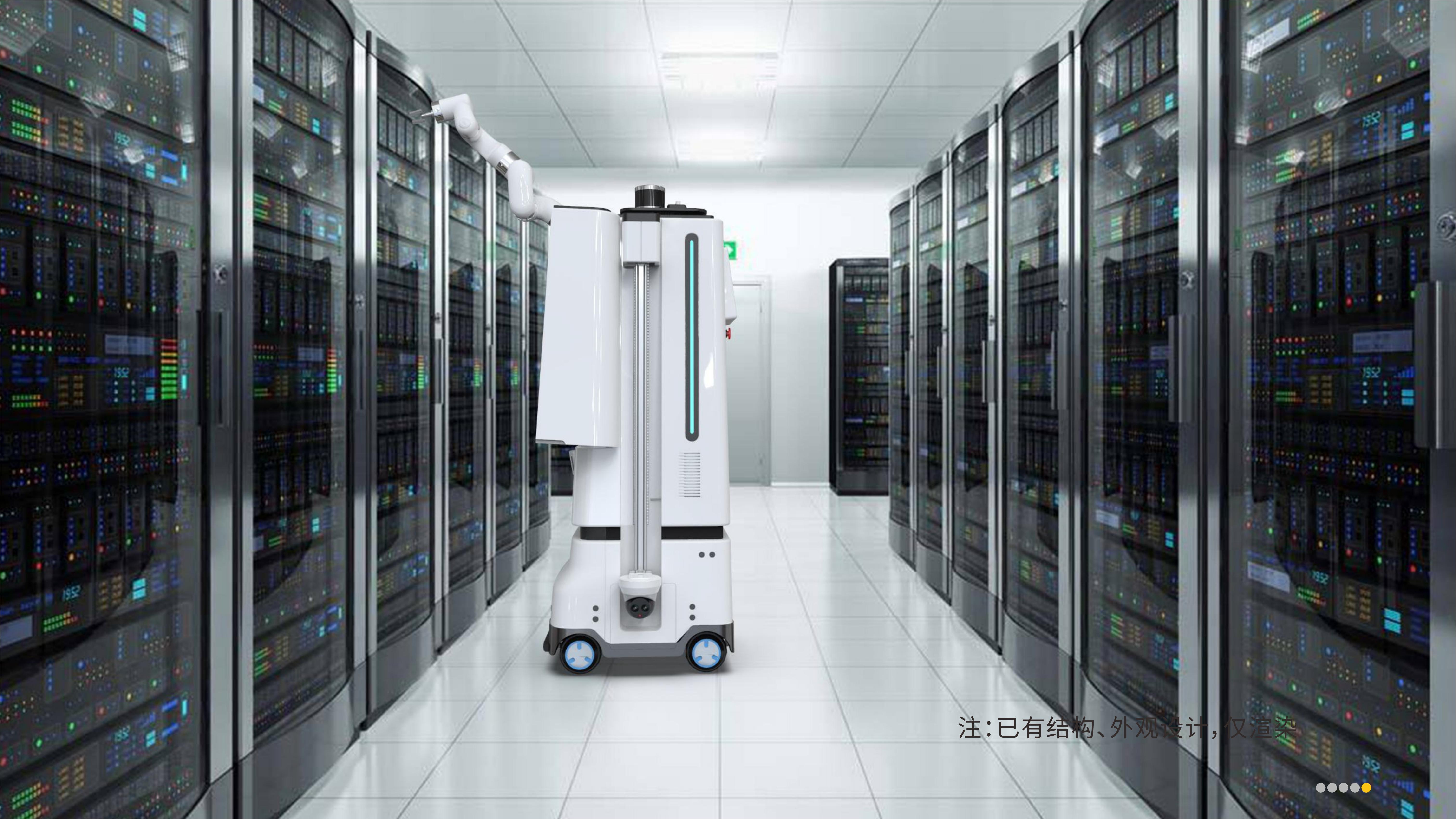 one hundred and twenty-three，