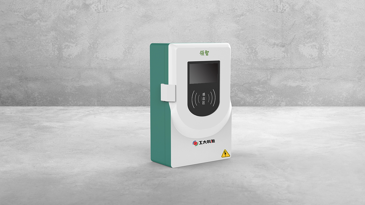 Acquisition concentrator，Appearance design，Structural design，Intelligent device，