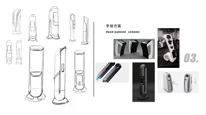 industrial design，product design，Charging pile，