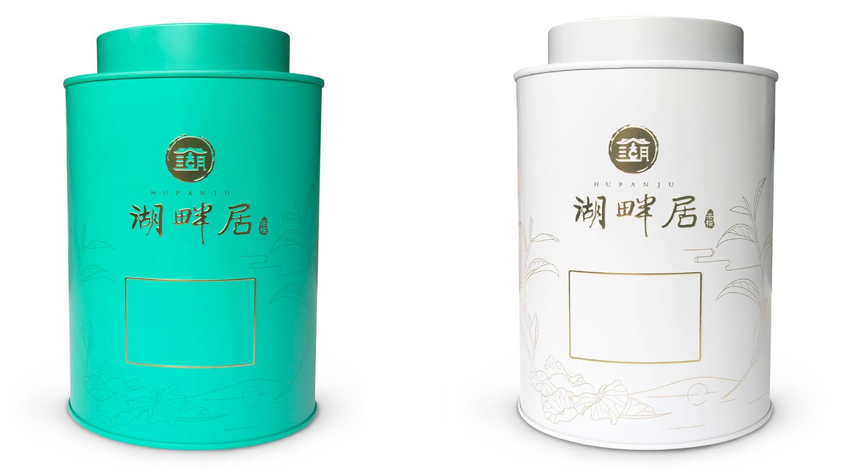 Red design，packing design，Brand upgrade，Lakeside residence，tea culture，Brand strategy，VI design，Packaging strategy，