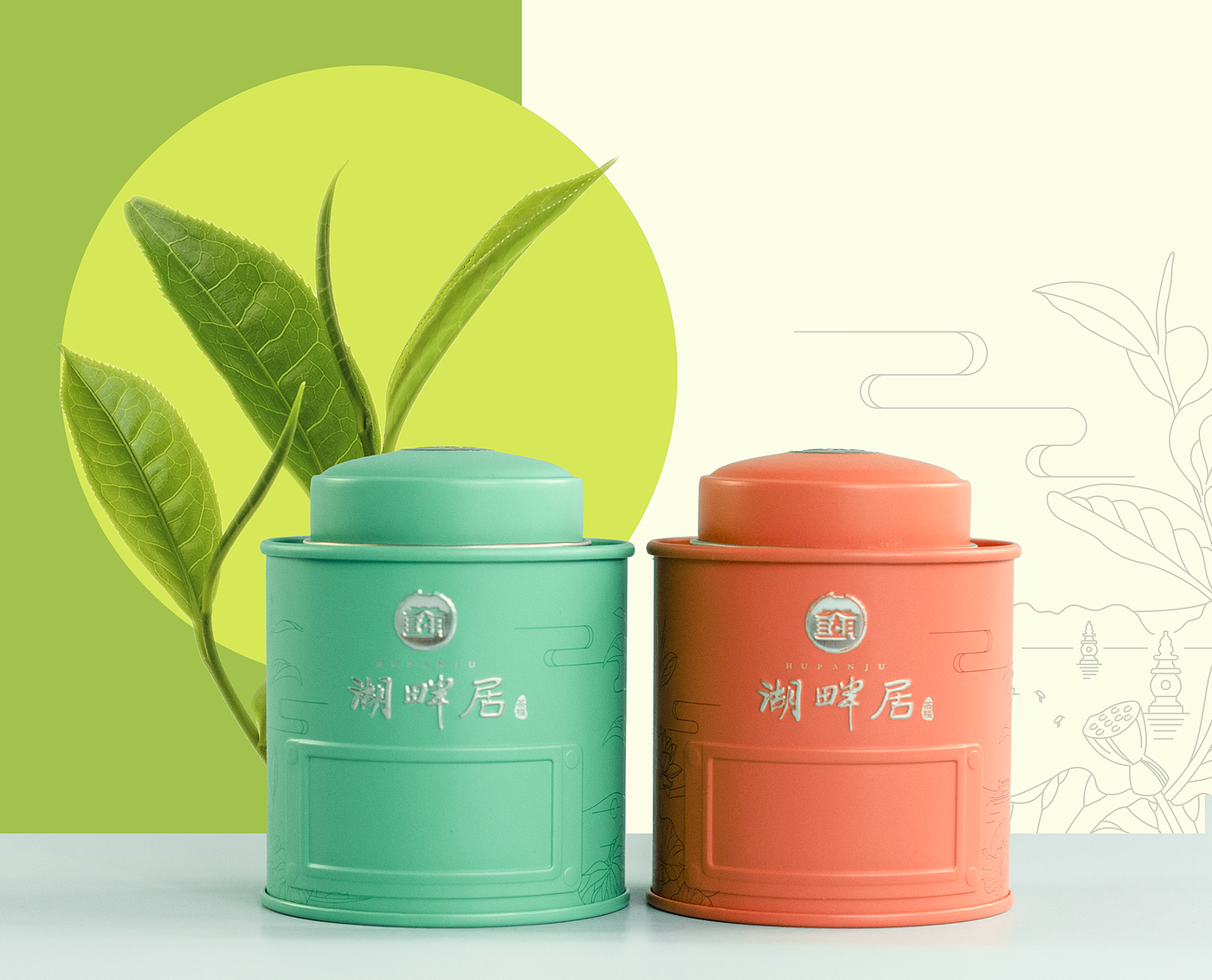 Red design，packing design，Brand upgrade，Lakeside residence，tea culture，Brand strategy，VI design，Packaging strategy，