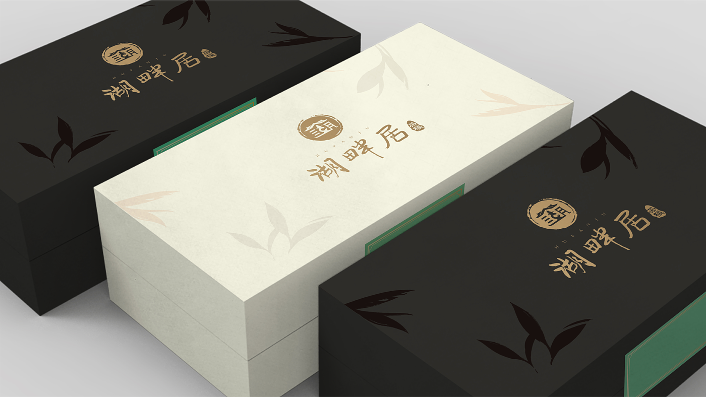Red design，packing design，Brand upgrade，Lakeside residence，tea culture，Brand strategy，VI design，Packaging strategy，