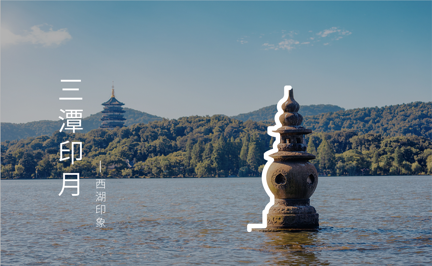 Red design，packing design，Brand upgrade，Lakeside residence，tea culture，Brand strategy，VI design，Packaging strategy，