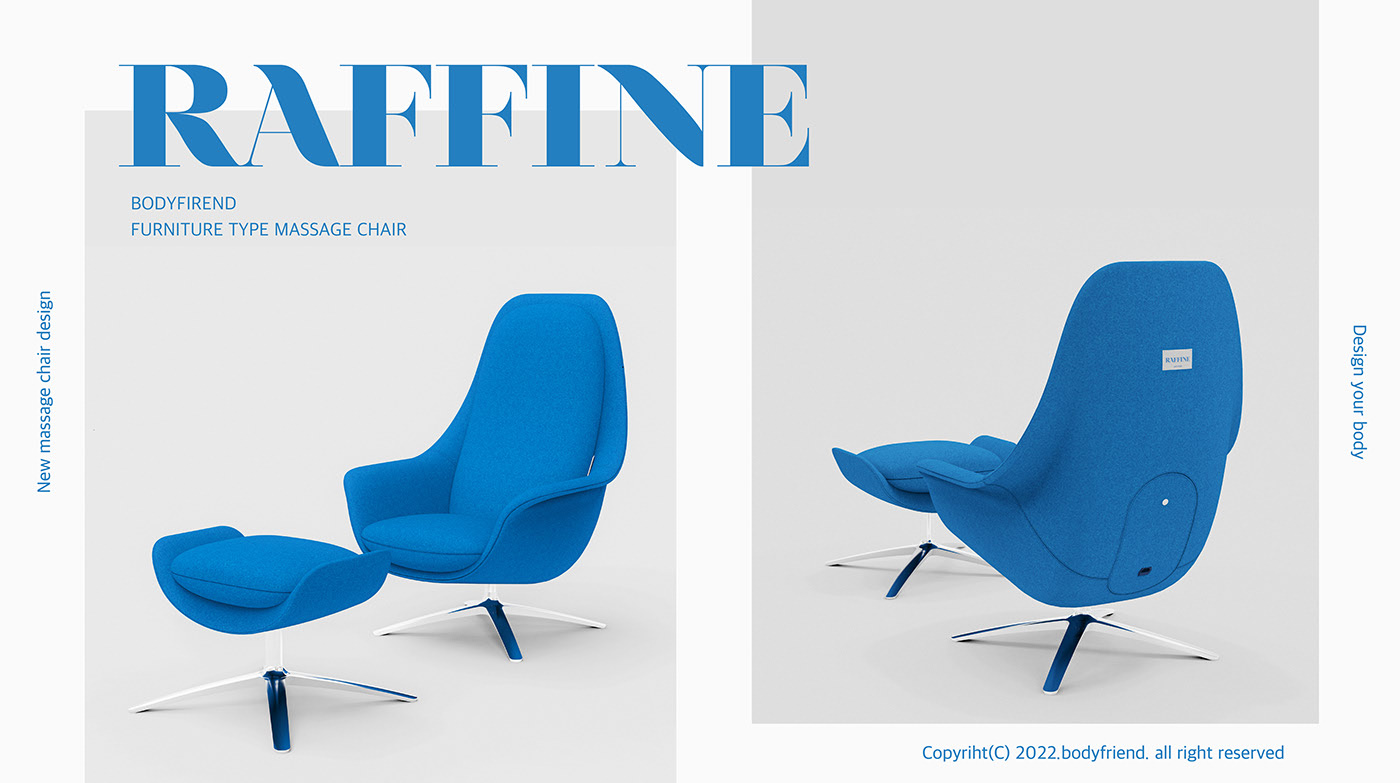 furniture，furniture design ，industrial design，product design，Massage chair，