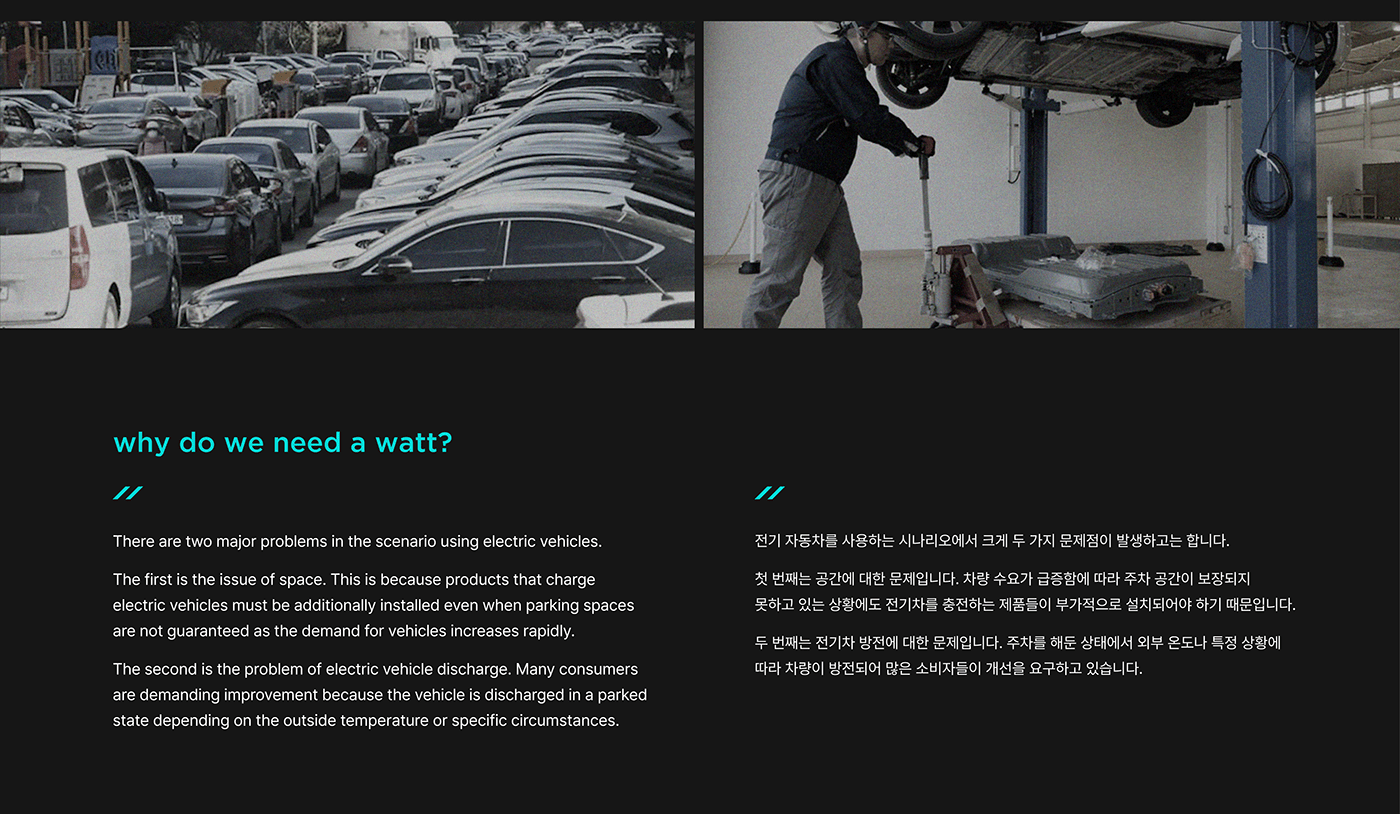 application program，industrial design，product design，Wireless charger，