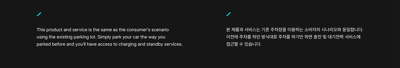 application program，industrial design，product design，Wireless charger，