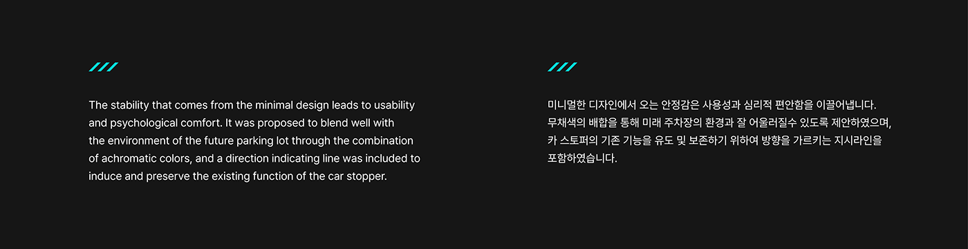 application program，industrial design，product design，Wireless charger，