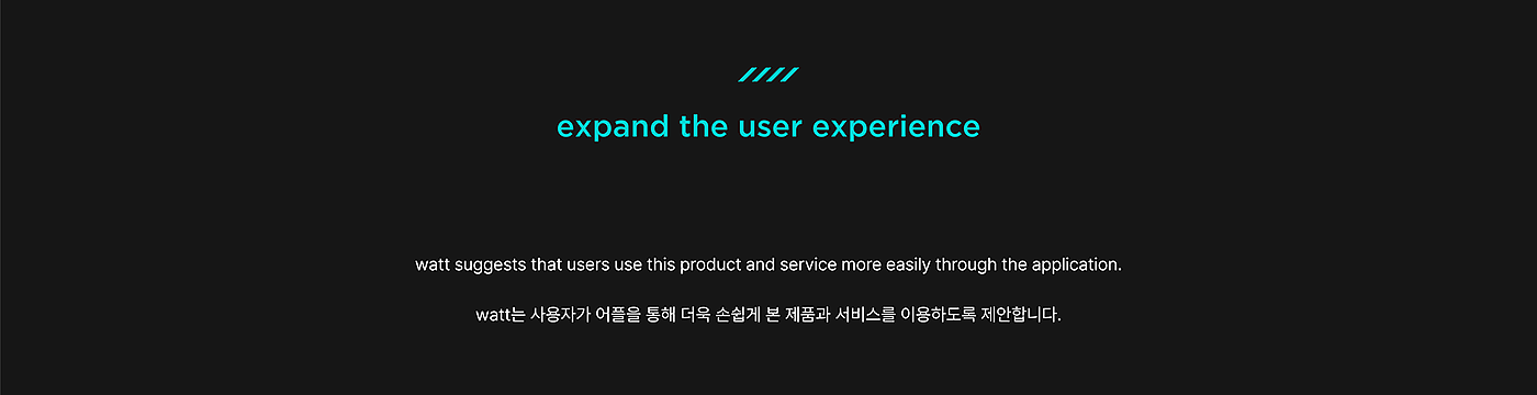 application program，industrial design，product design，Wireless charger，