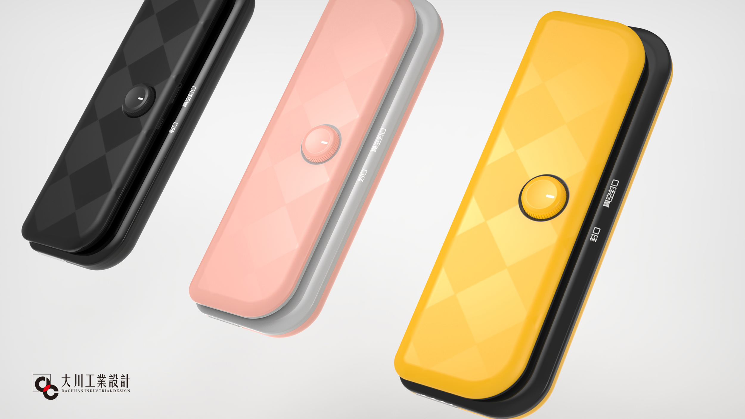 Sealing machine，kitchen，Home Furnishing，