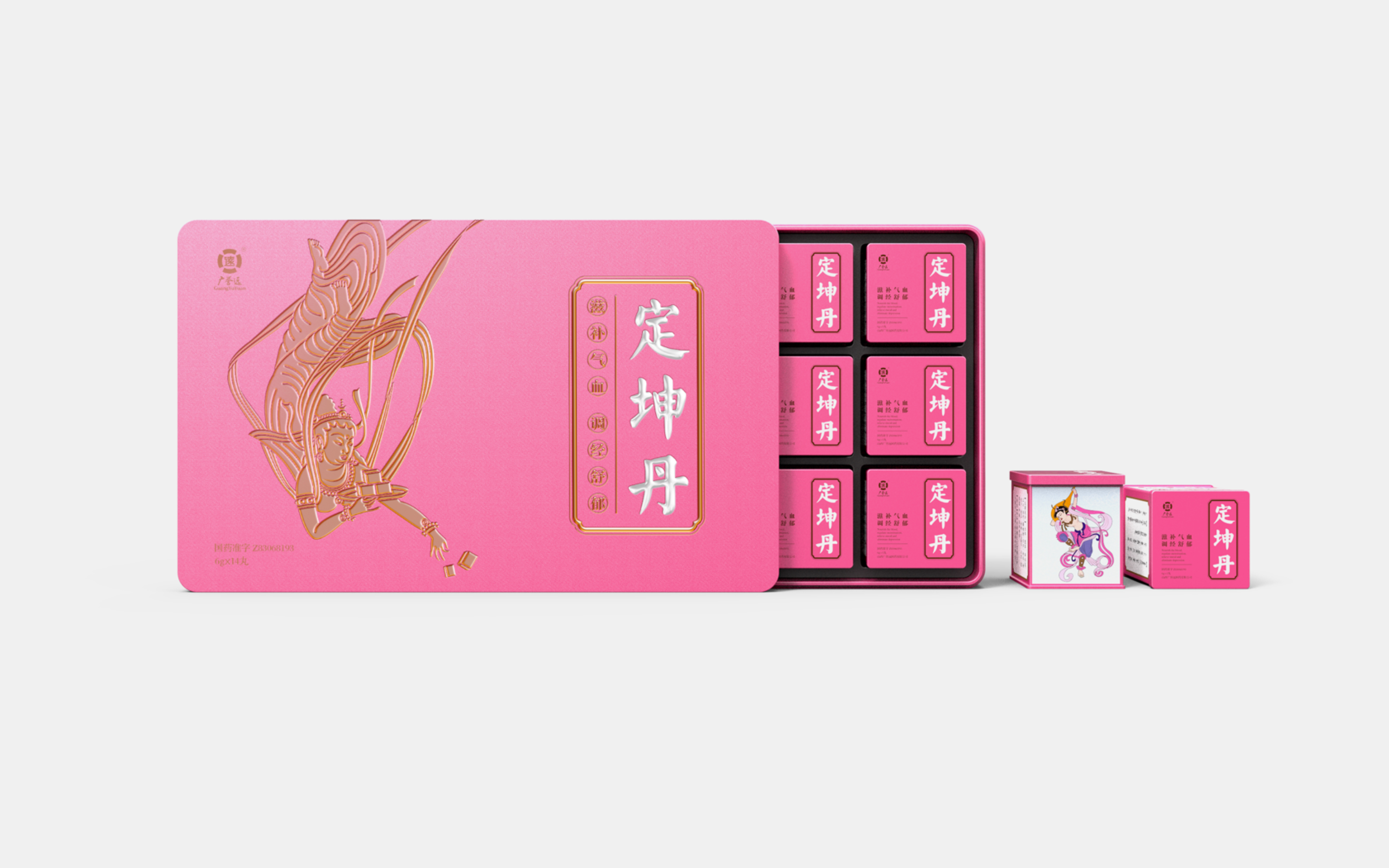 packing，Design，modeling，Render，3d，rhinoceros，design sketch，