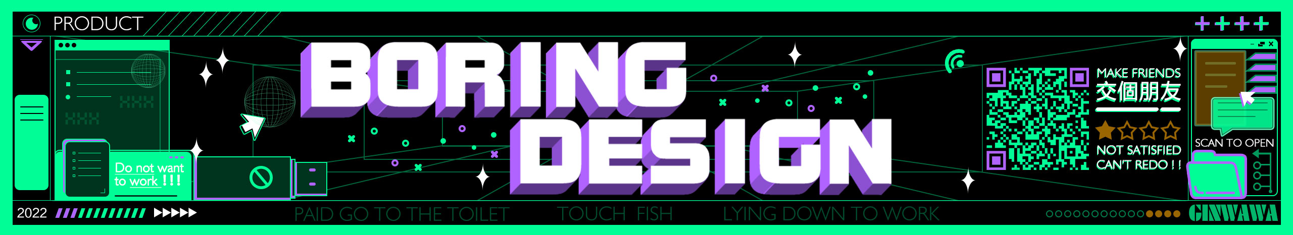 product design，food processor，Stone mill，fashion，small home appliances，kitchen，