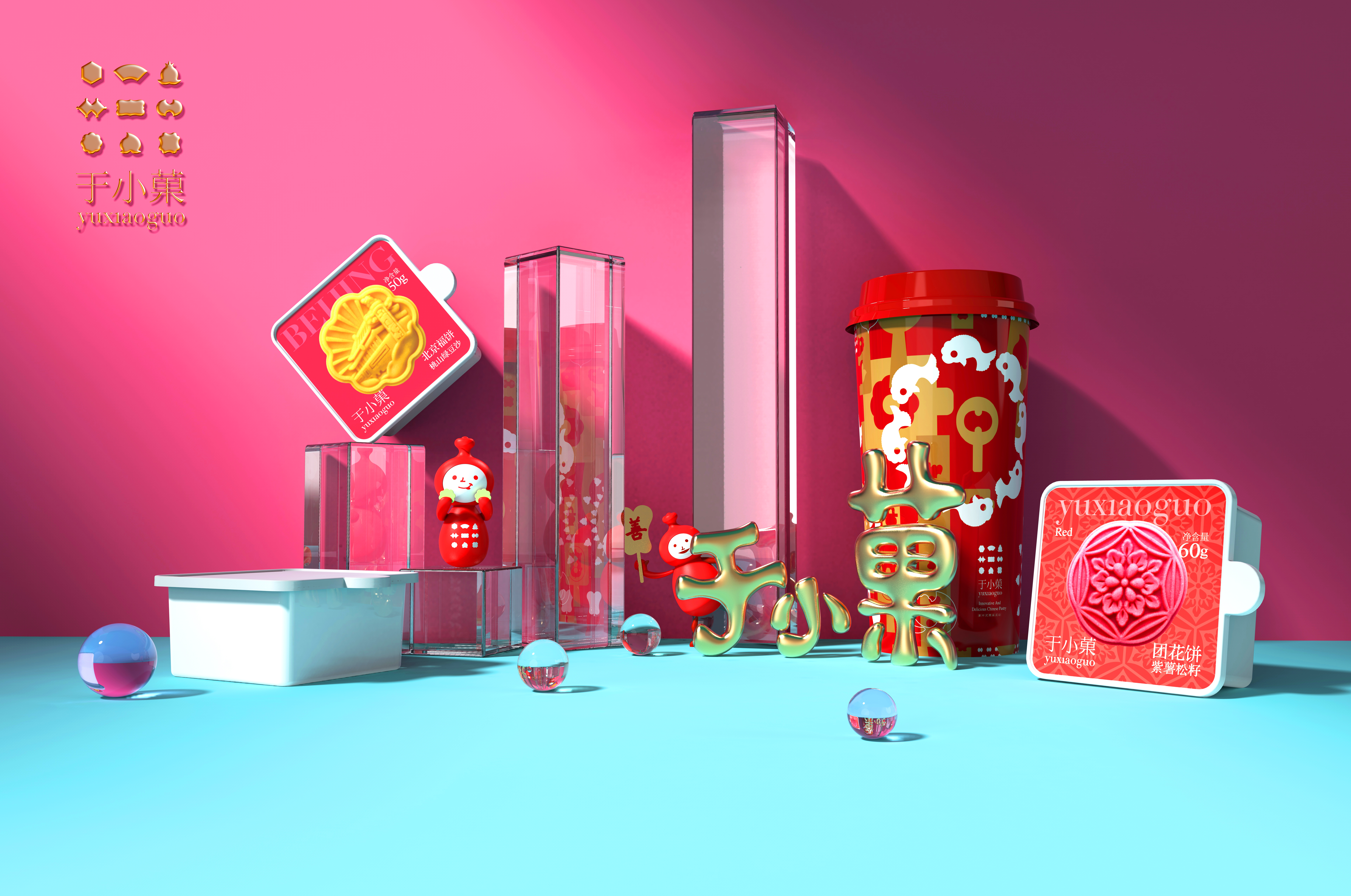 modeling，design sketch，3D model，Rhinoceros modeling，keyshot，Render，packing，