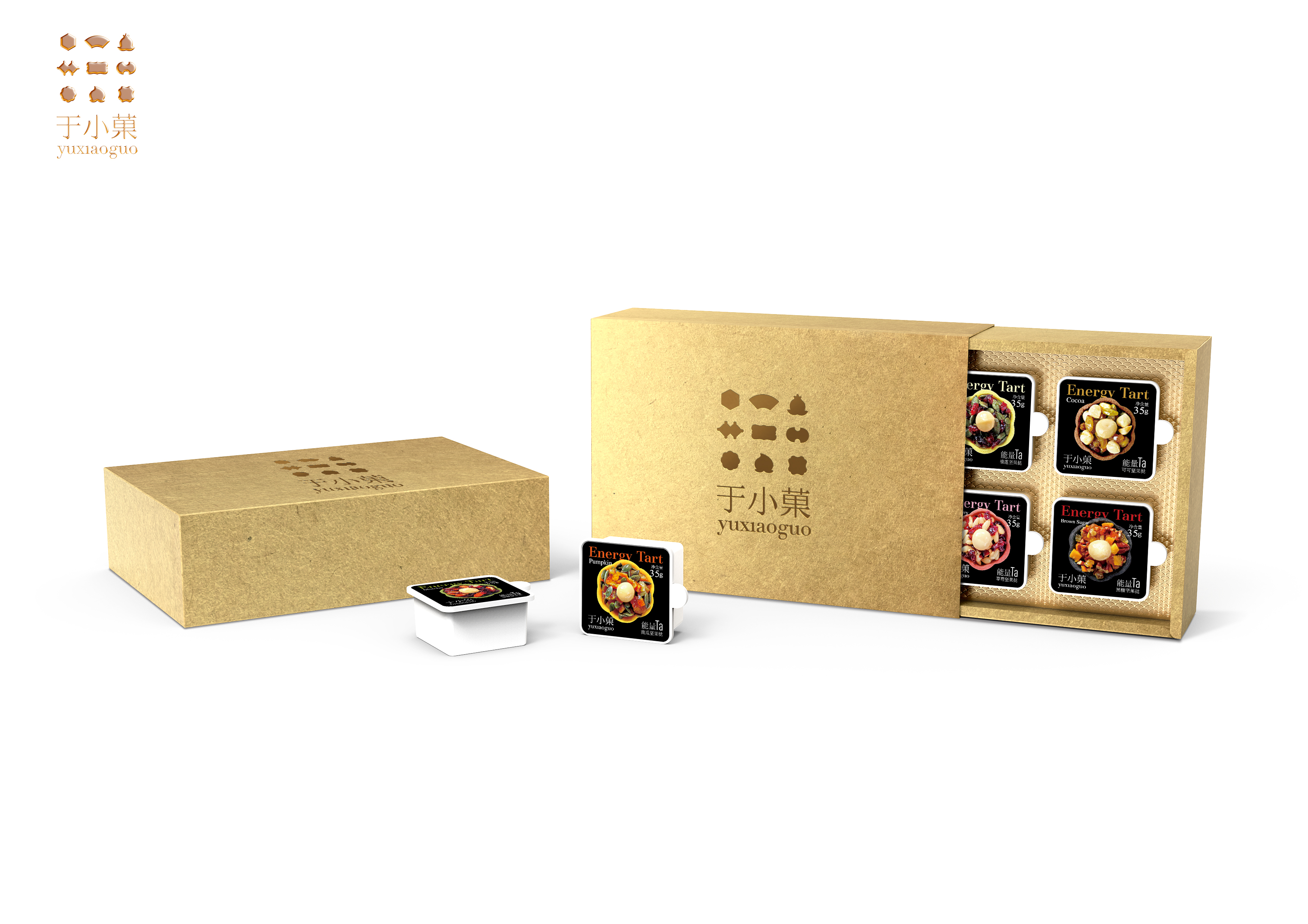 modeling，design sketch，3D model，Rhinoceros modeling，keyshot，Render，packing，