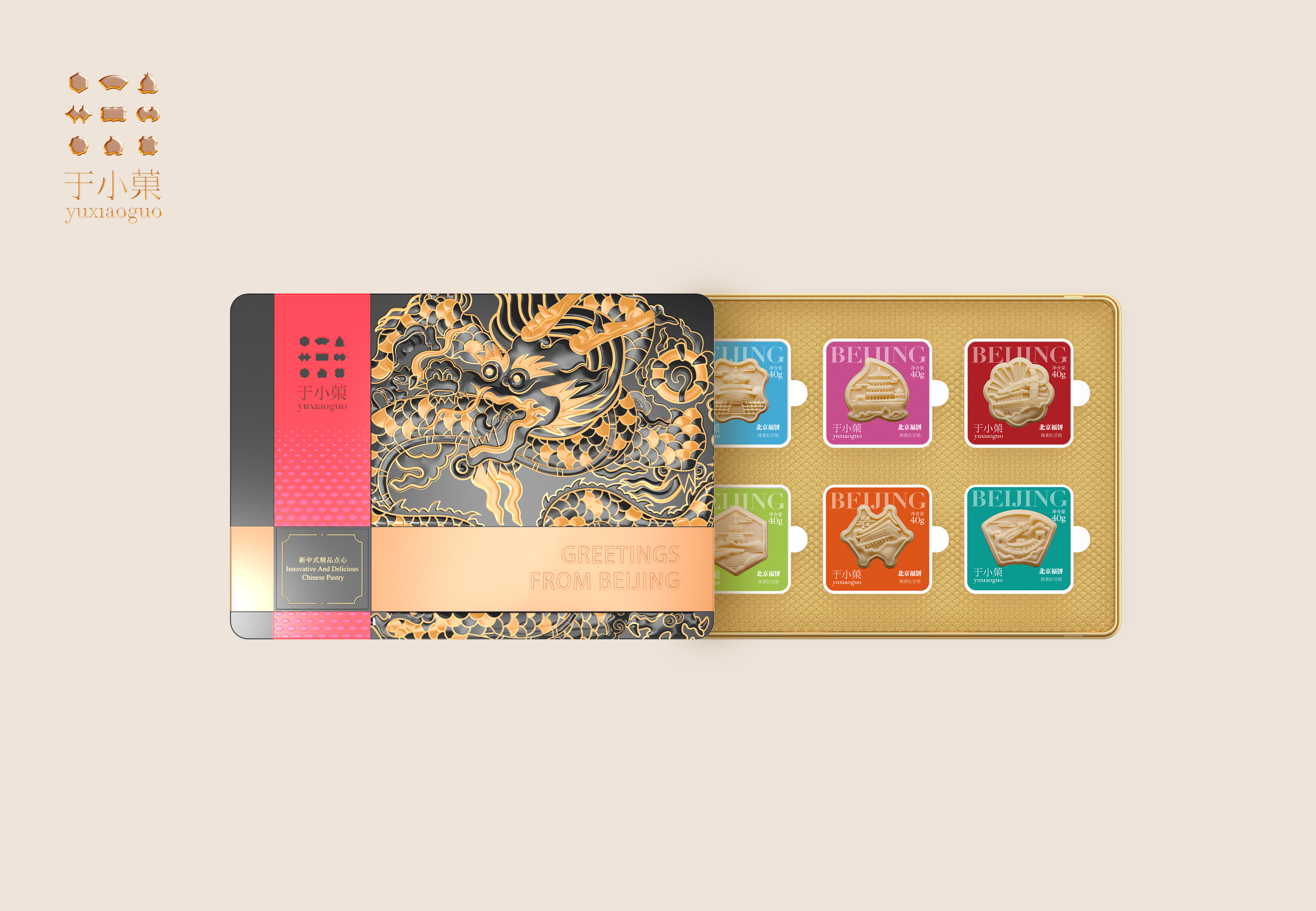 modeling，design sketch，3D model，Rhinoceros modeling，keyshot，Render，packing，