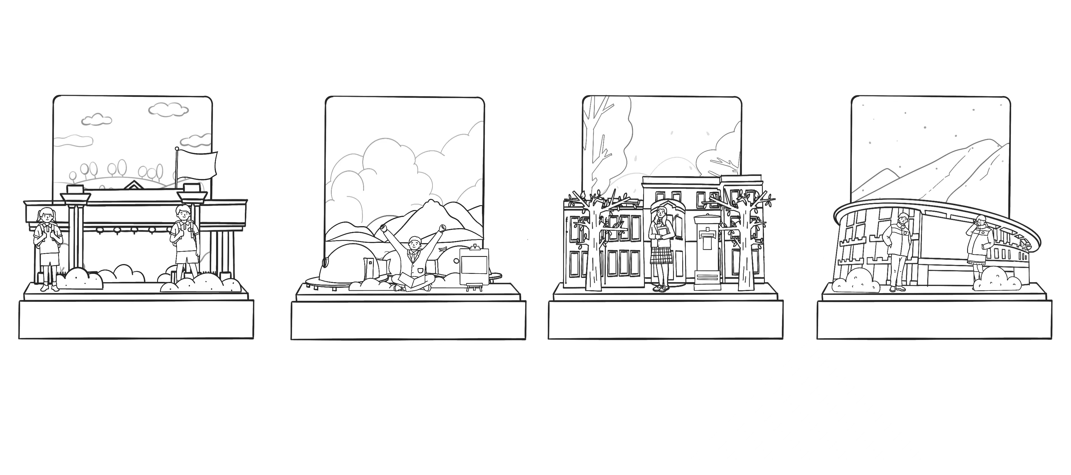 Gift box，year-end，Desk calendar，originality，