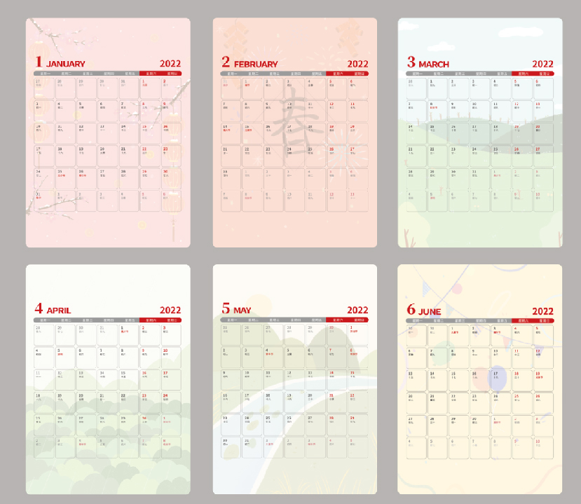 Gift box，year-end，Desk calendar，originality，