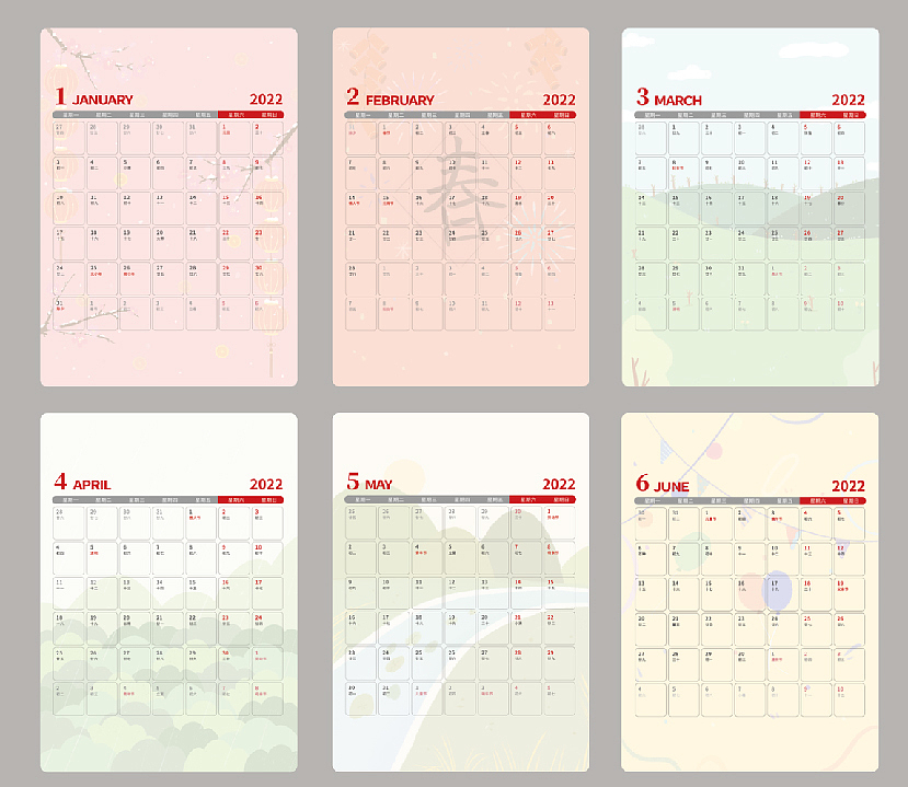 Gift box，year-end，Desk calendar，originality，