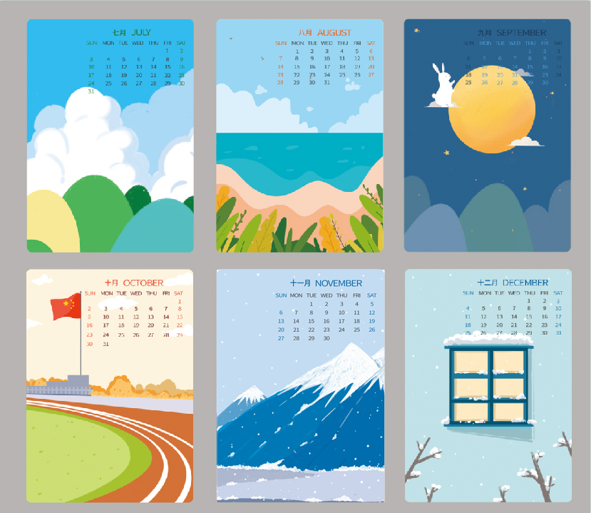 Gift box，year-end，Desk calendar，originality，