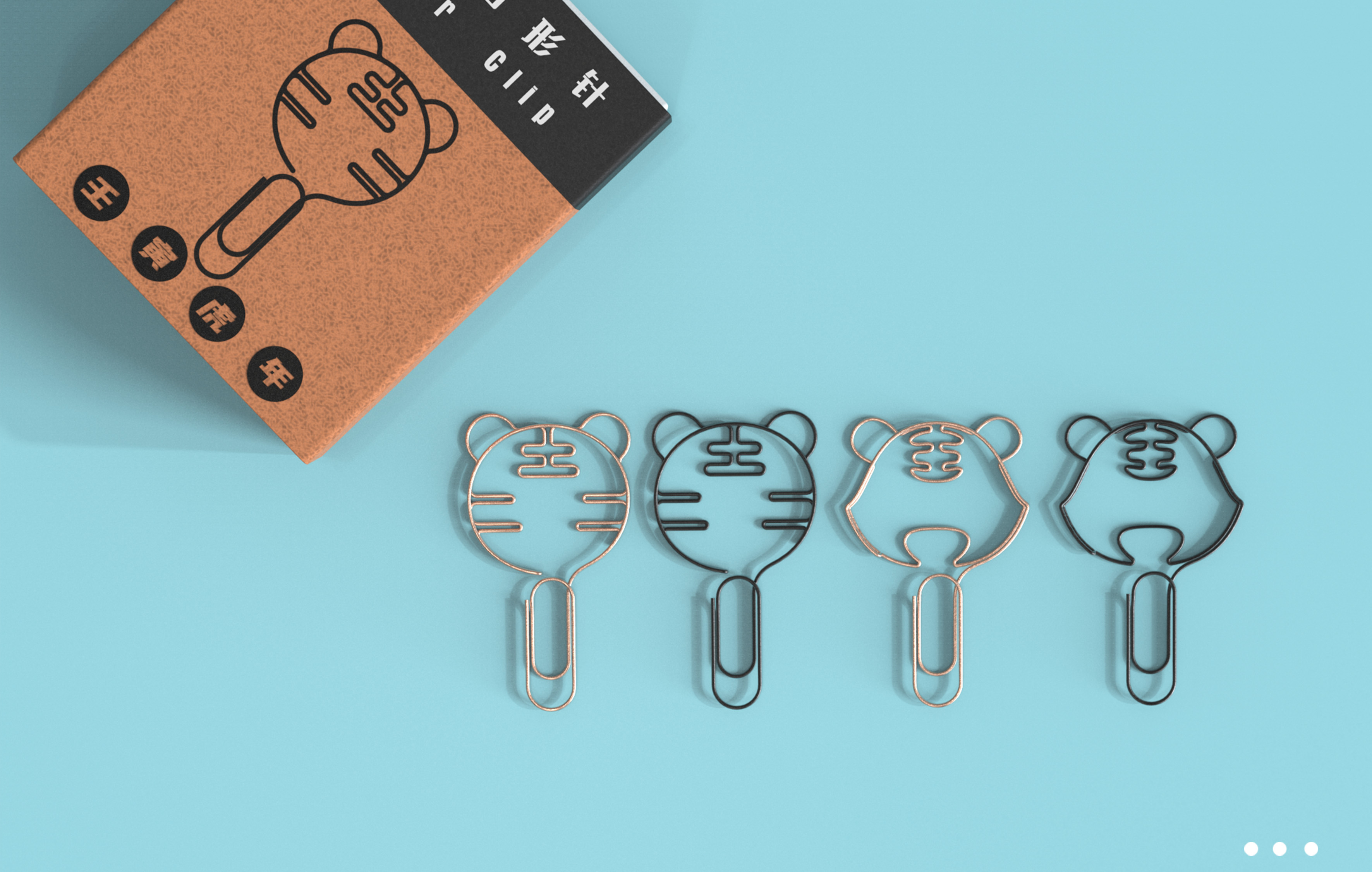 tiger，the Chinese zodiac，paper clip，Office Supplies，