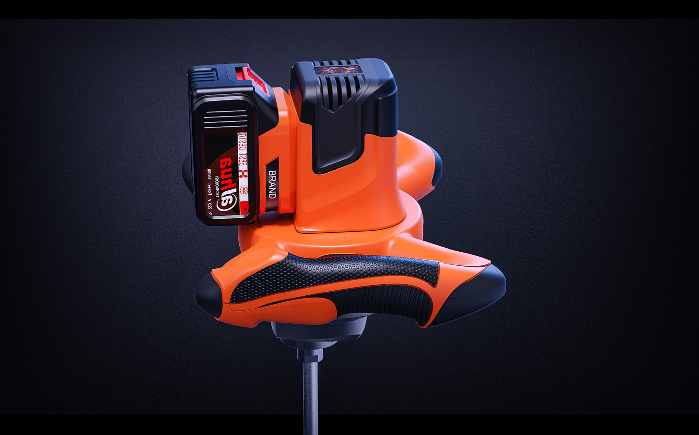 Agitator，