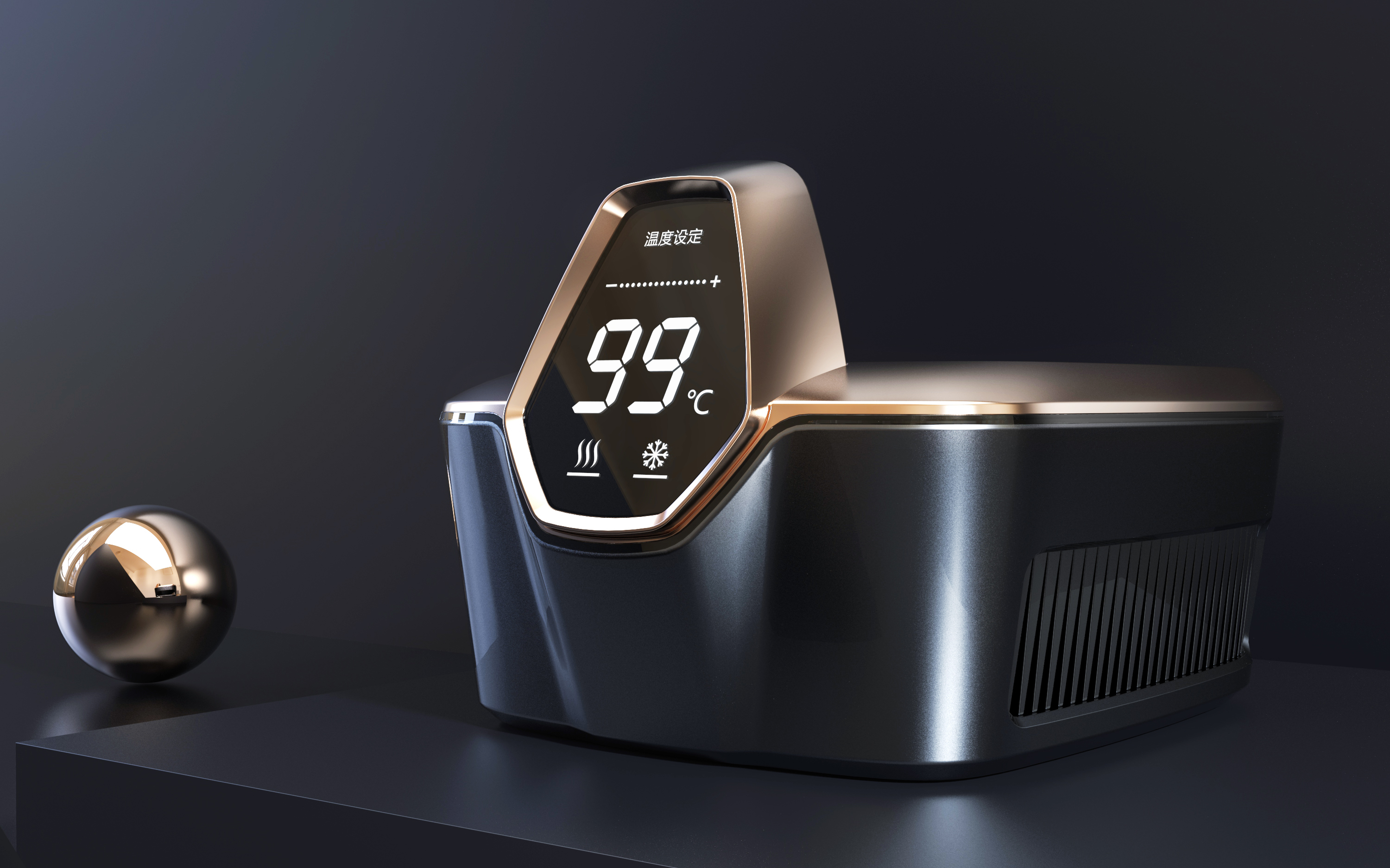 Cold and warm cup，vehicle，Digital，