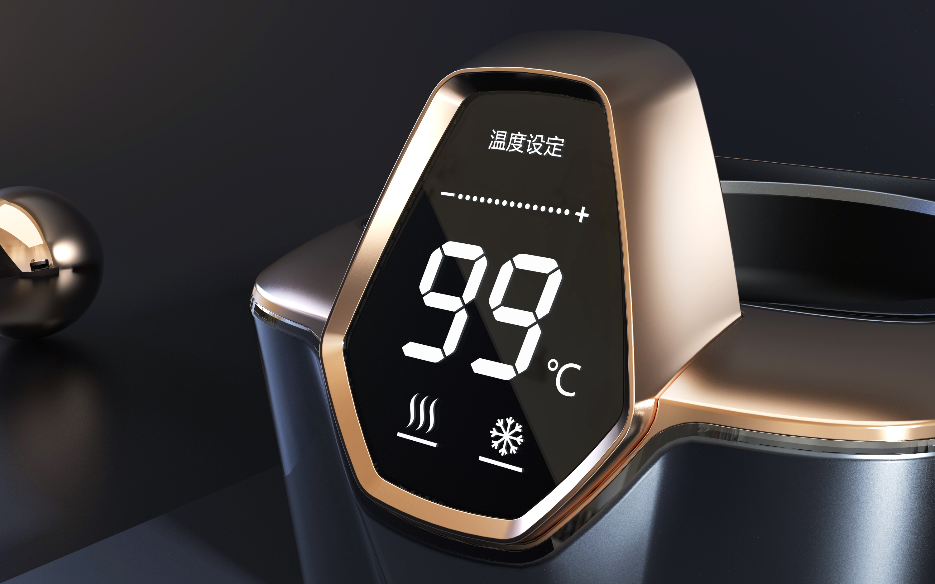 Cold and warm cup，vehicle，Digital，