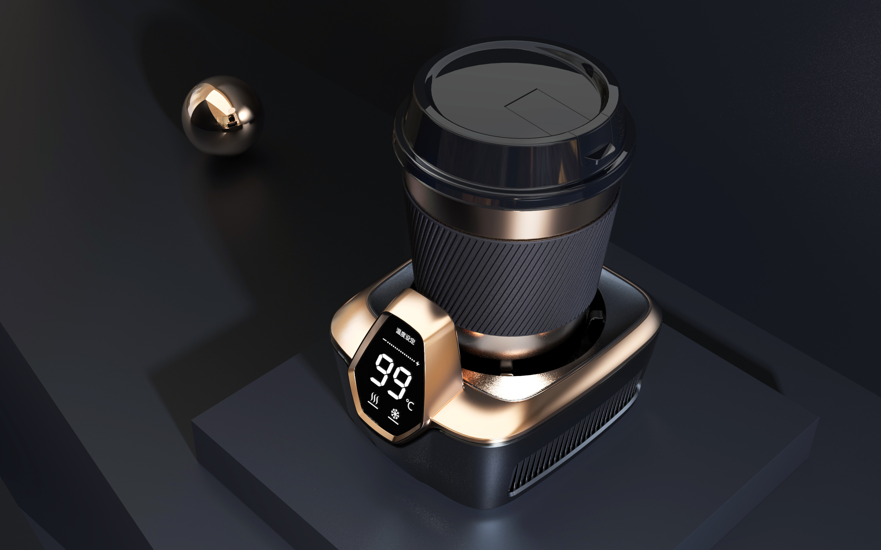 Cold and warm cup，vehicle，Digital，