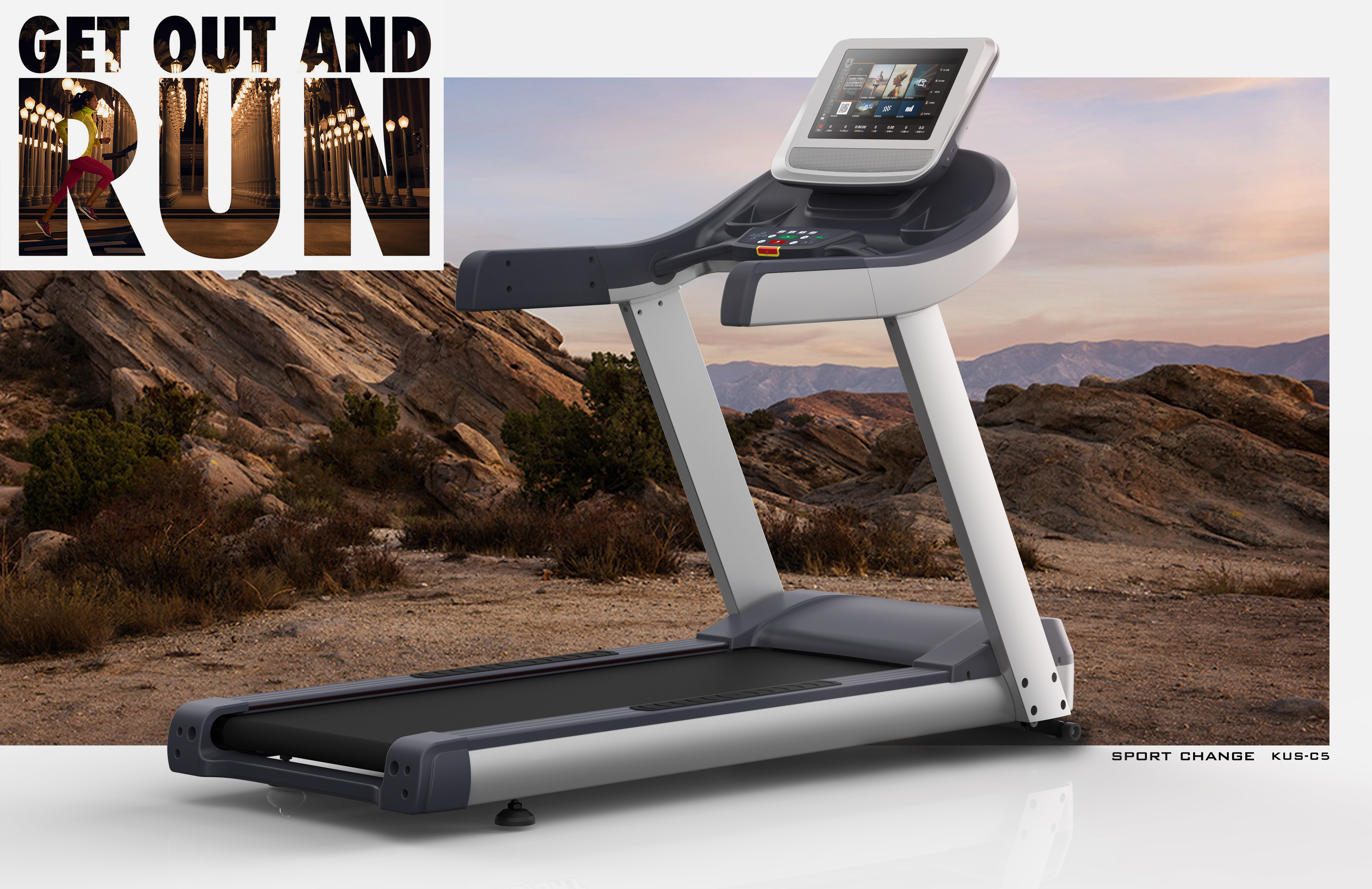 Light commercial grade household treadmill，