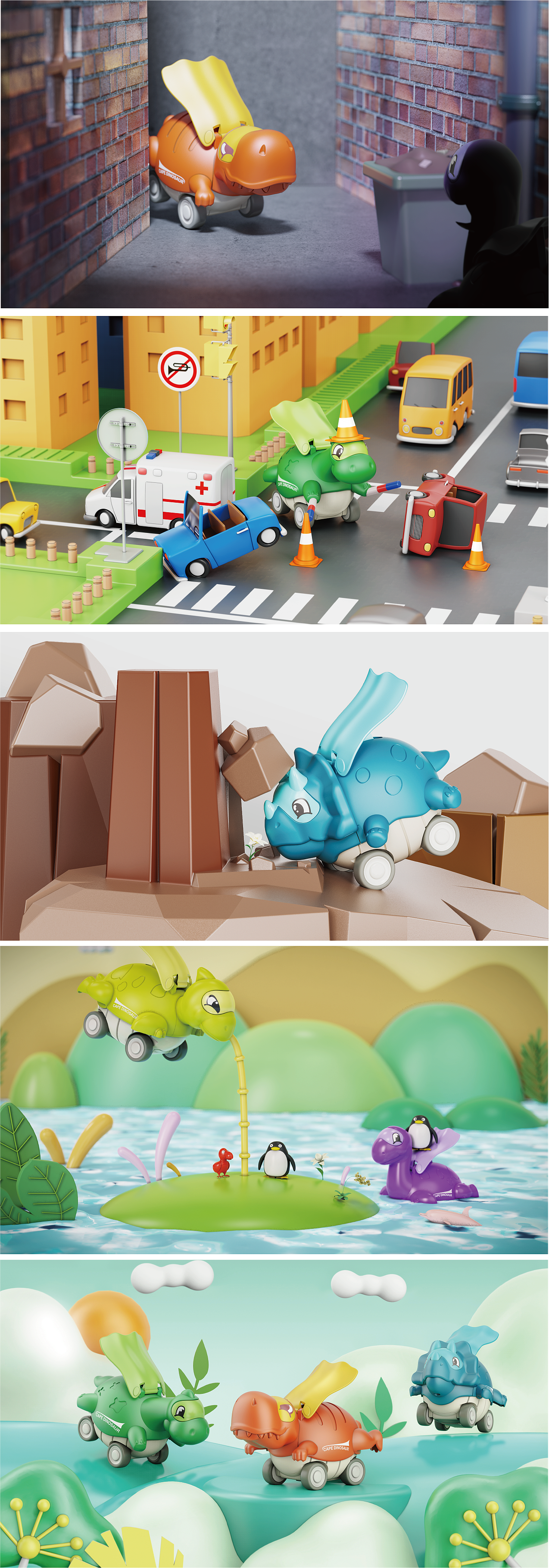 Jurassic dinosaurs，Infant child，Ultra Heroes ，Toy car，Mother and baby，packing，Senze design，