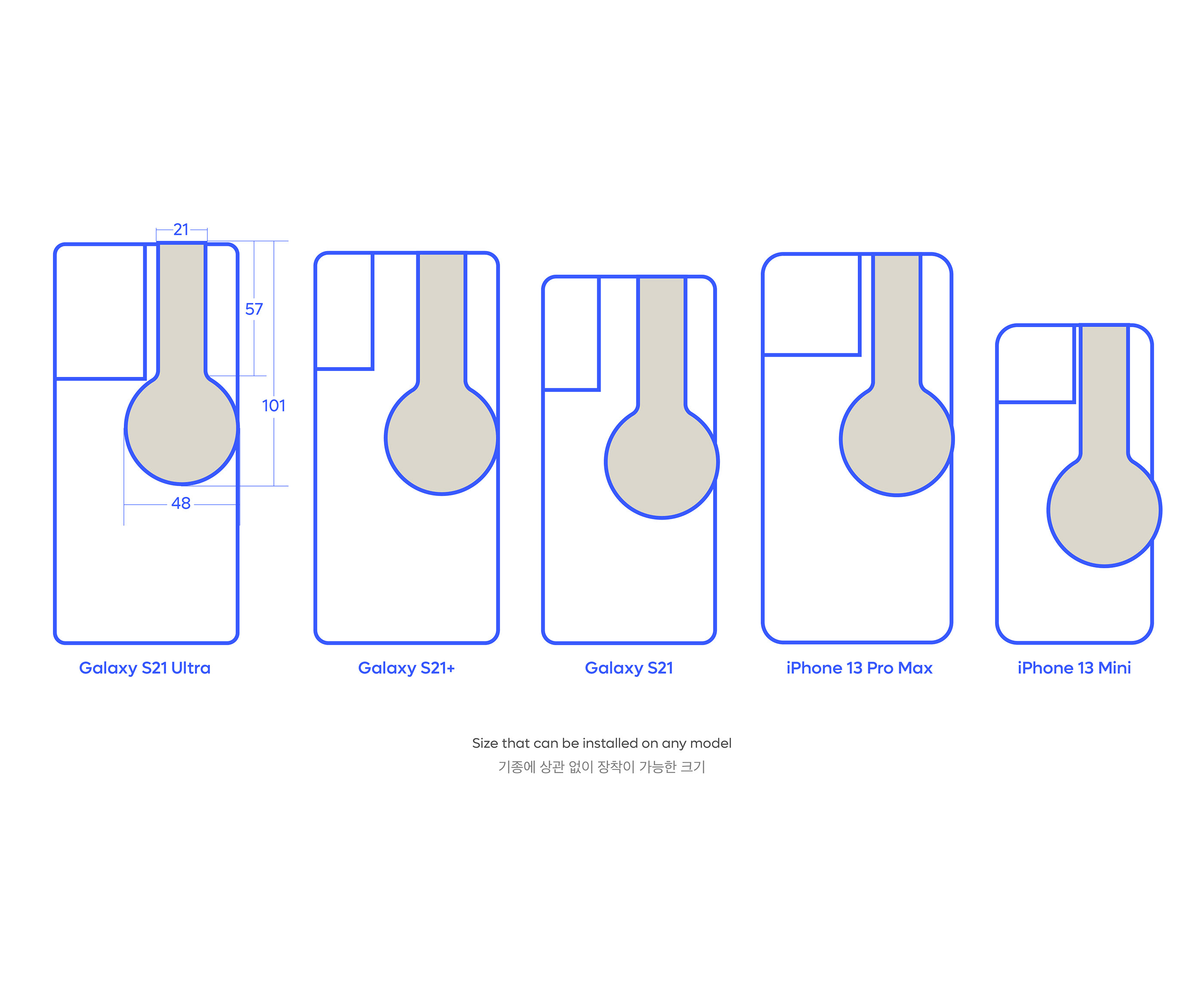 ui，Audio，product design，Naver，Smartphone，