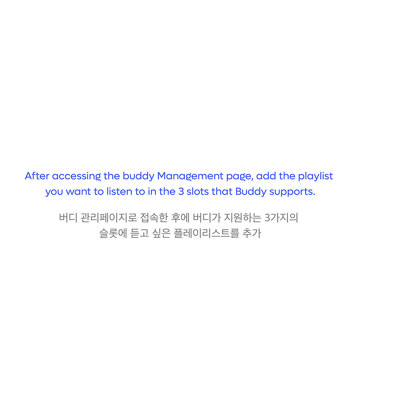 ui，Audio，product design，Naver，Smartphone，