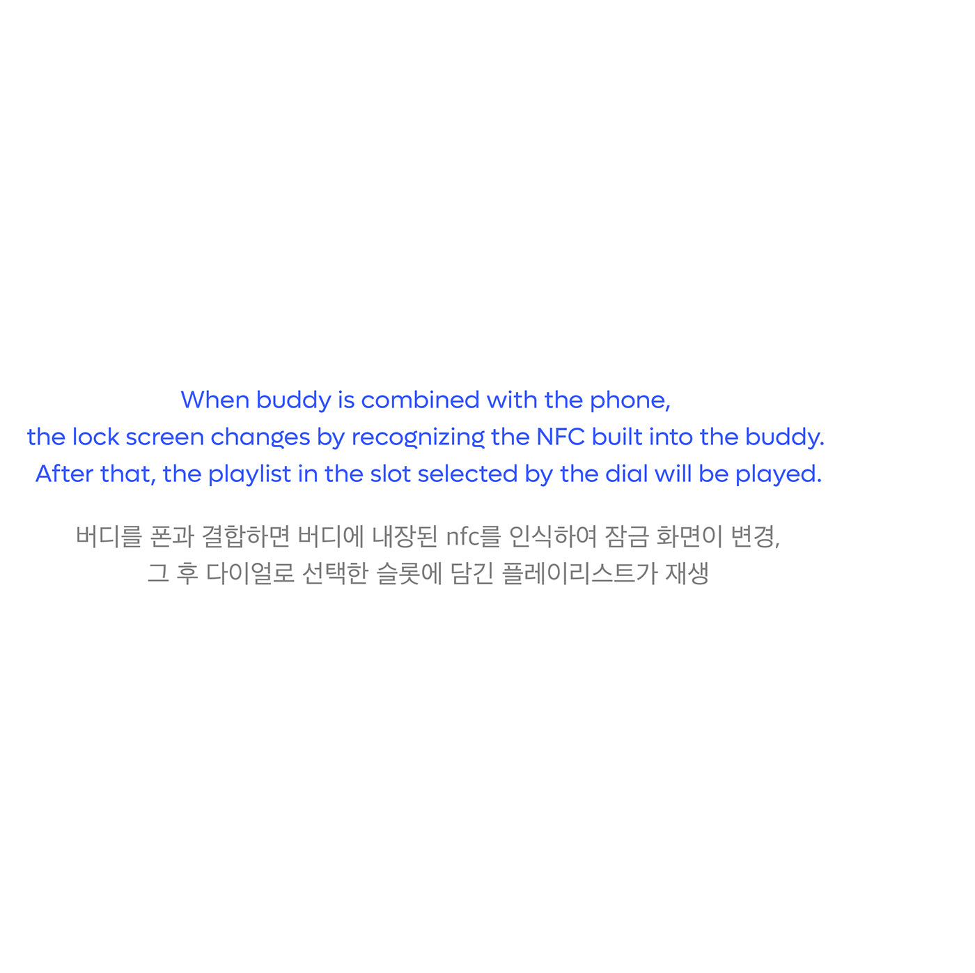 ui，Audio，product design，Naver，Smartphone，