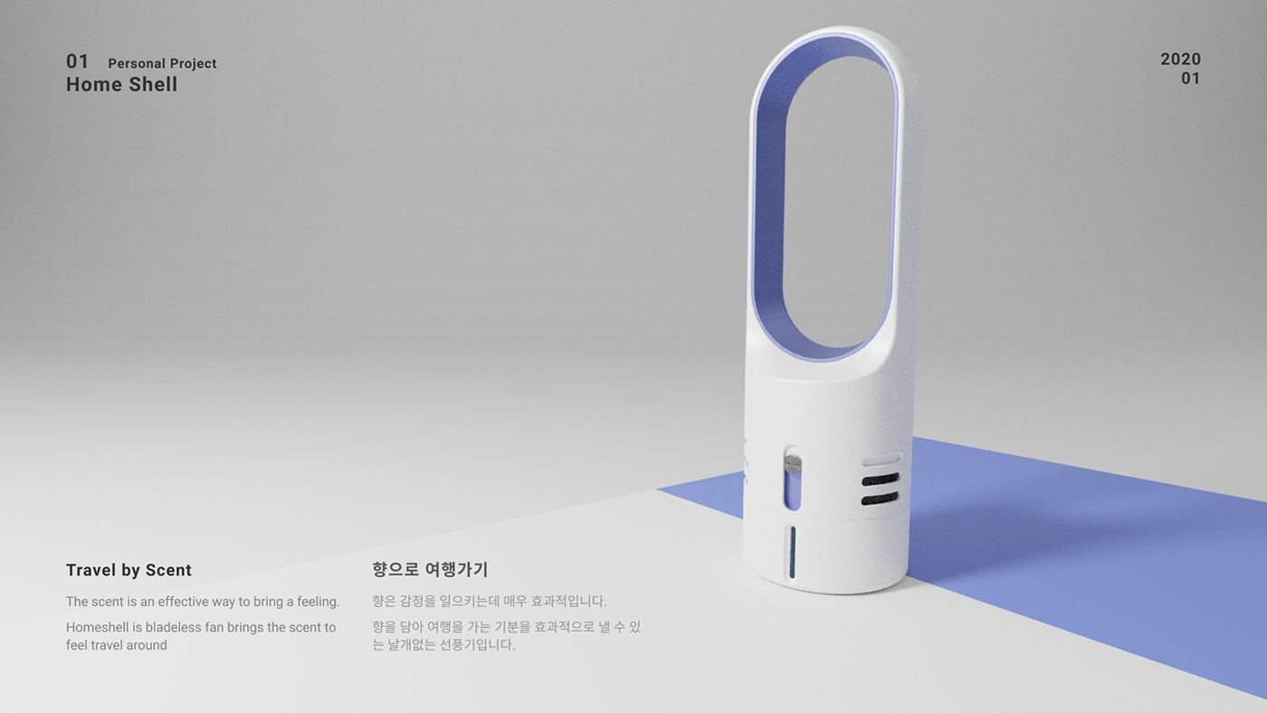 Fan，Leafless fan，travel，