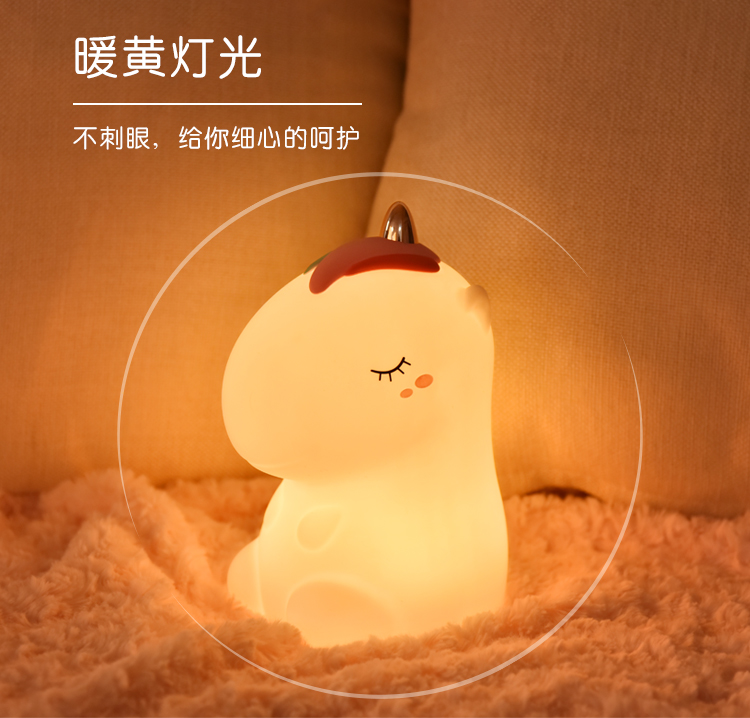 Night light，unicorn，lovely，