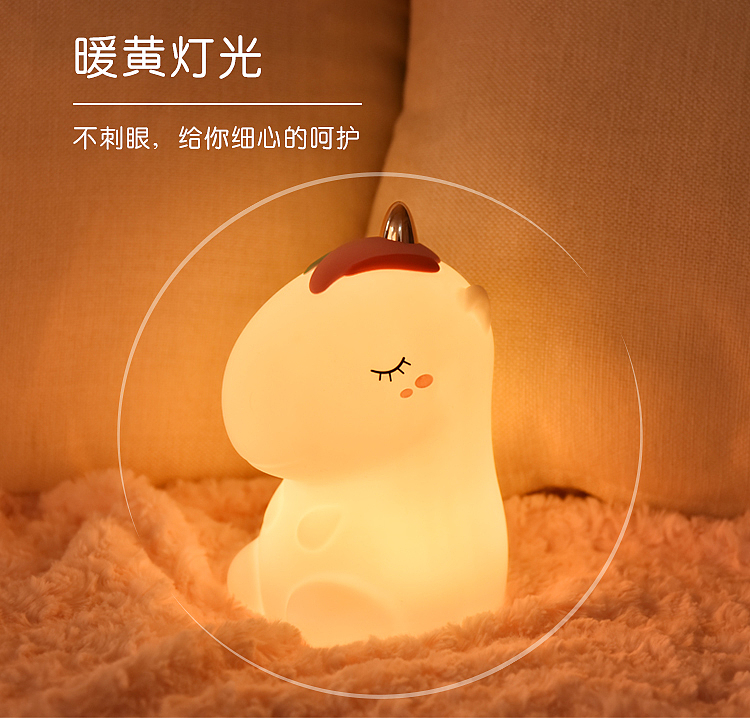 Night light，unicorn，lovely，