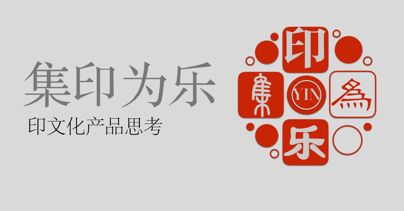 ceramics，glass，3d，Render，design sketch，Keyshot rendering，product design，Tea filtering cup，