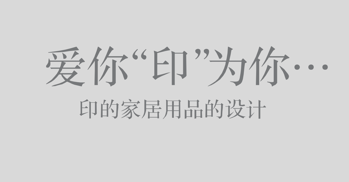 ceramics，glass，3d，Render，design sketch，Keyshot rendering，product design，Tea filtering cup，