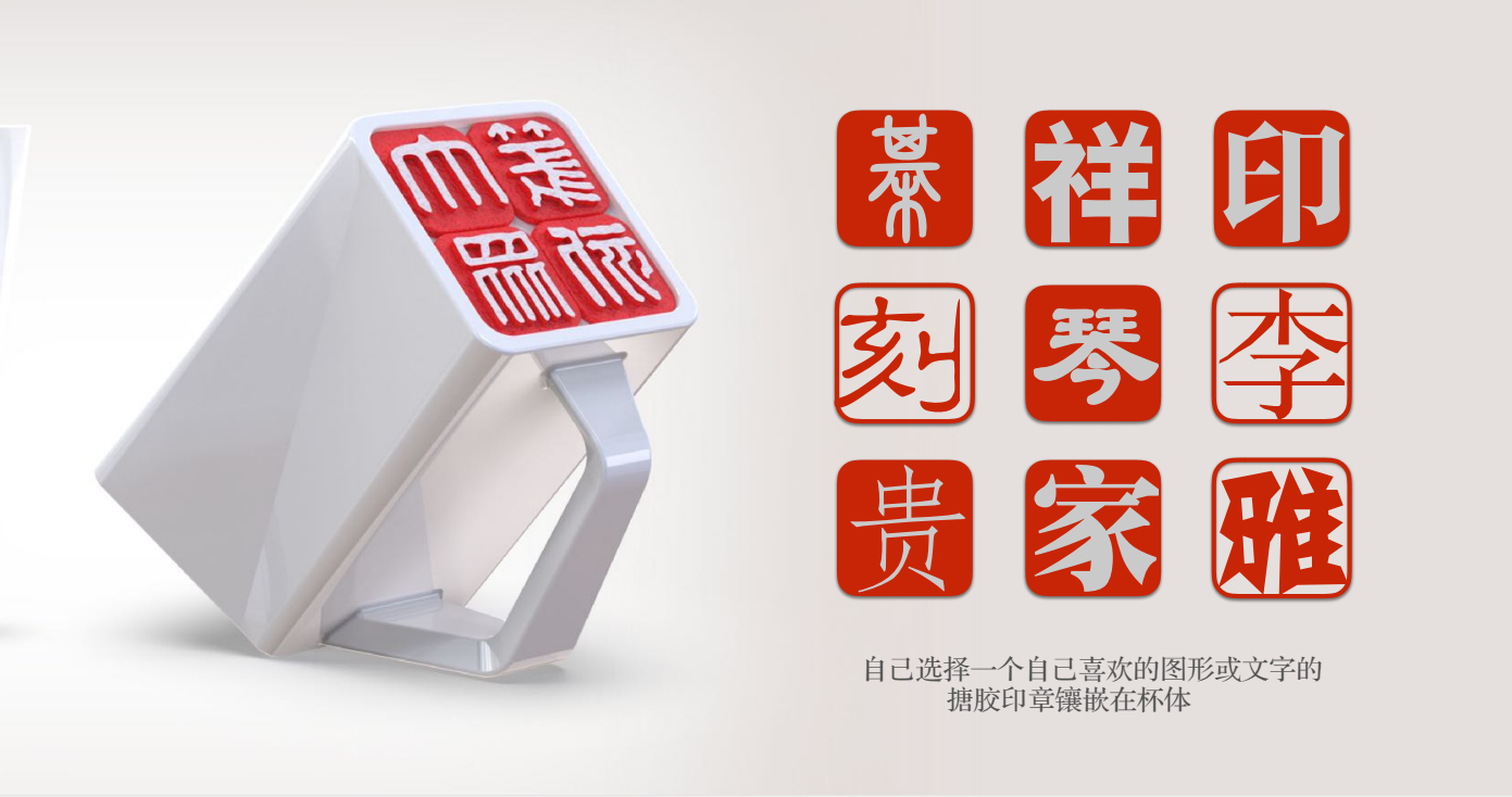 ceramics，glass，3d，Render，design sketch，Keyshot rendering，product design，Tea filtering cup，