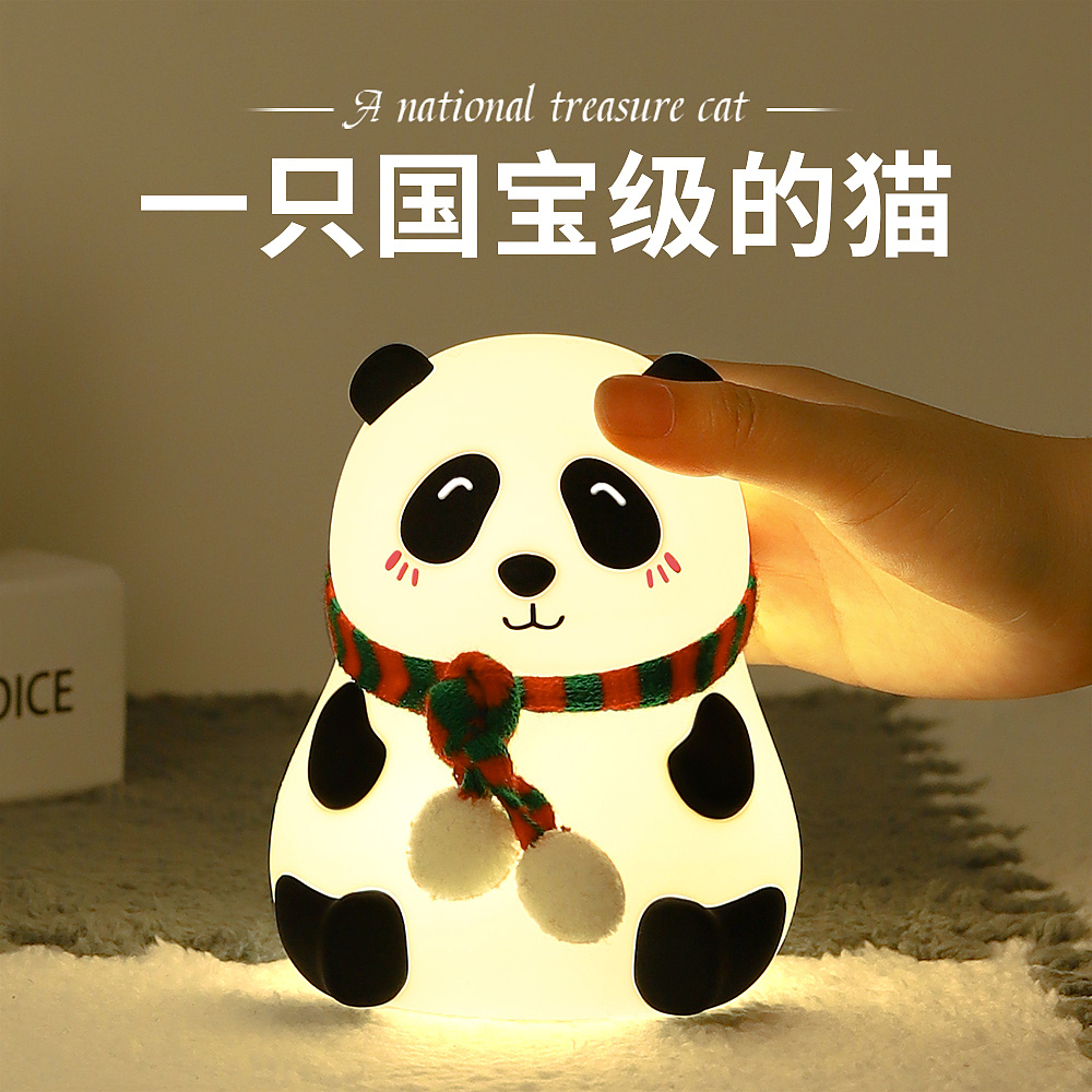 Bear meow，Silicone night lamp，Bib，