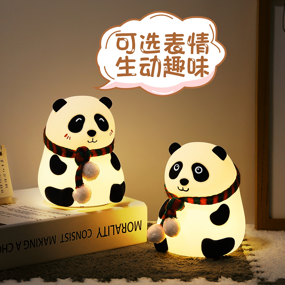 Bear meow，Silicone night lamp，Bib，