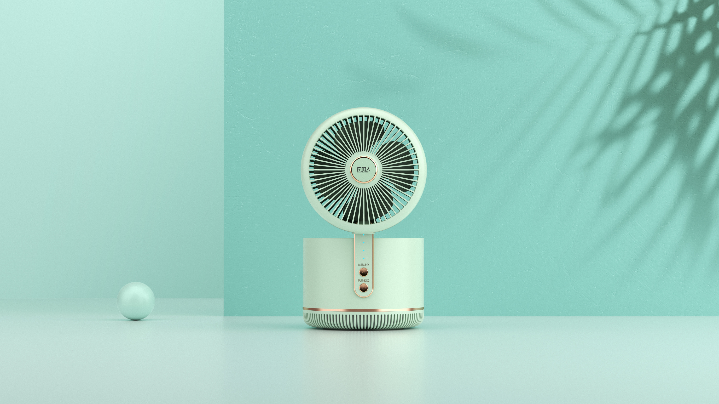 Circulation fan，Fan，to work in an office，Home Furnishing，air cleaner，