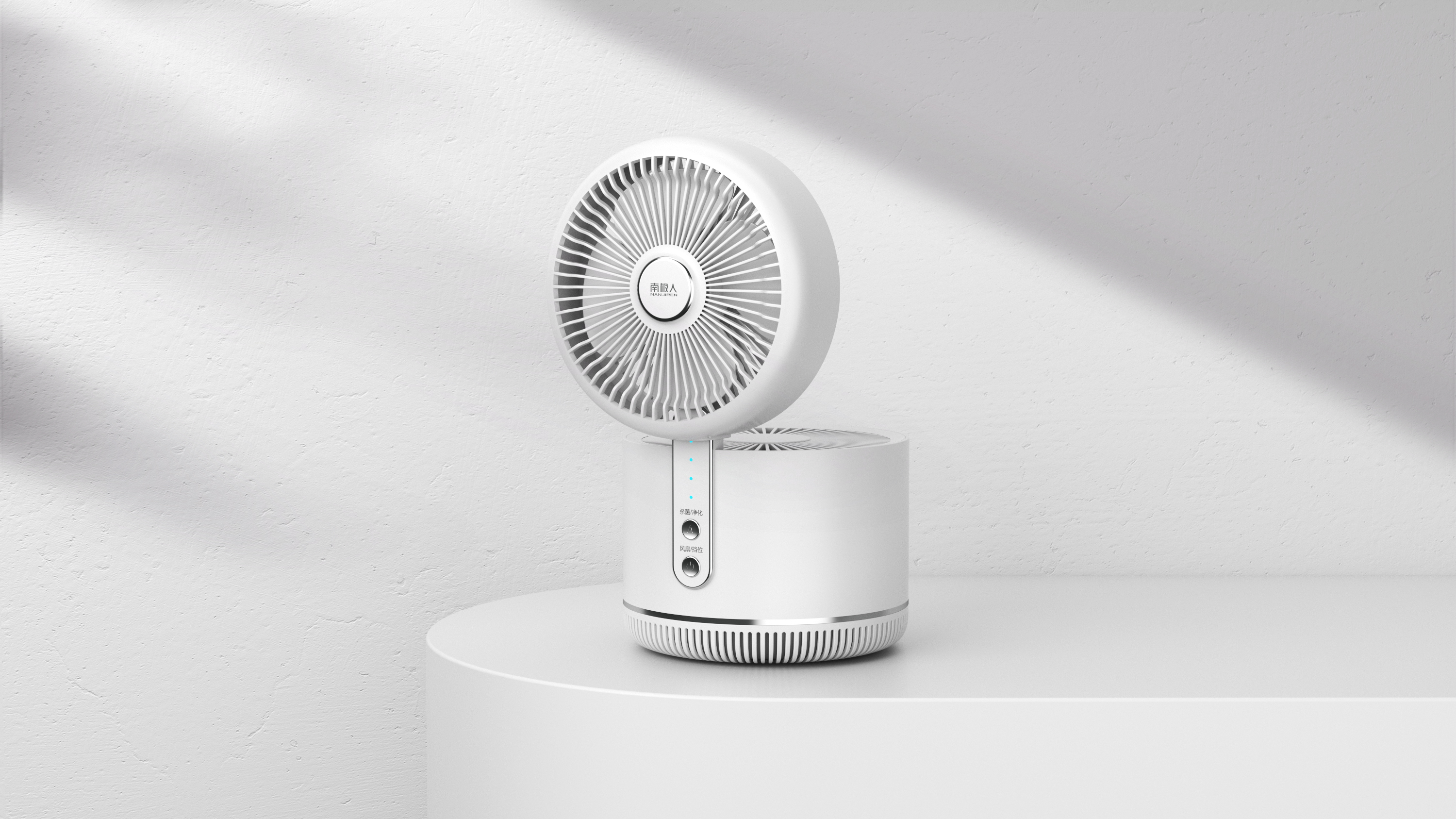 Circulation fan，Fan，to work in an office，Home Furnishing，air cleaner，