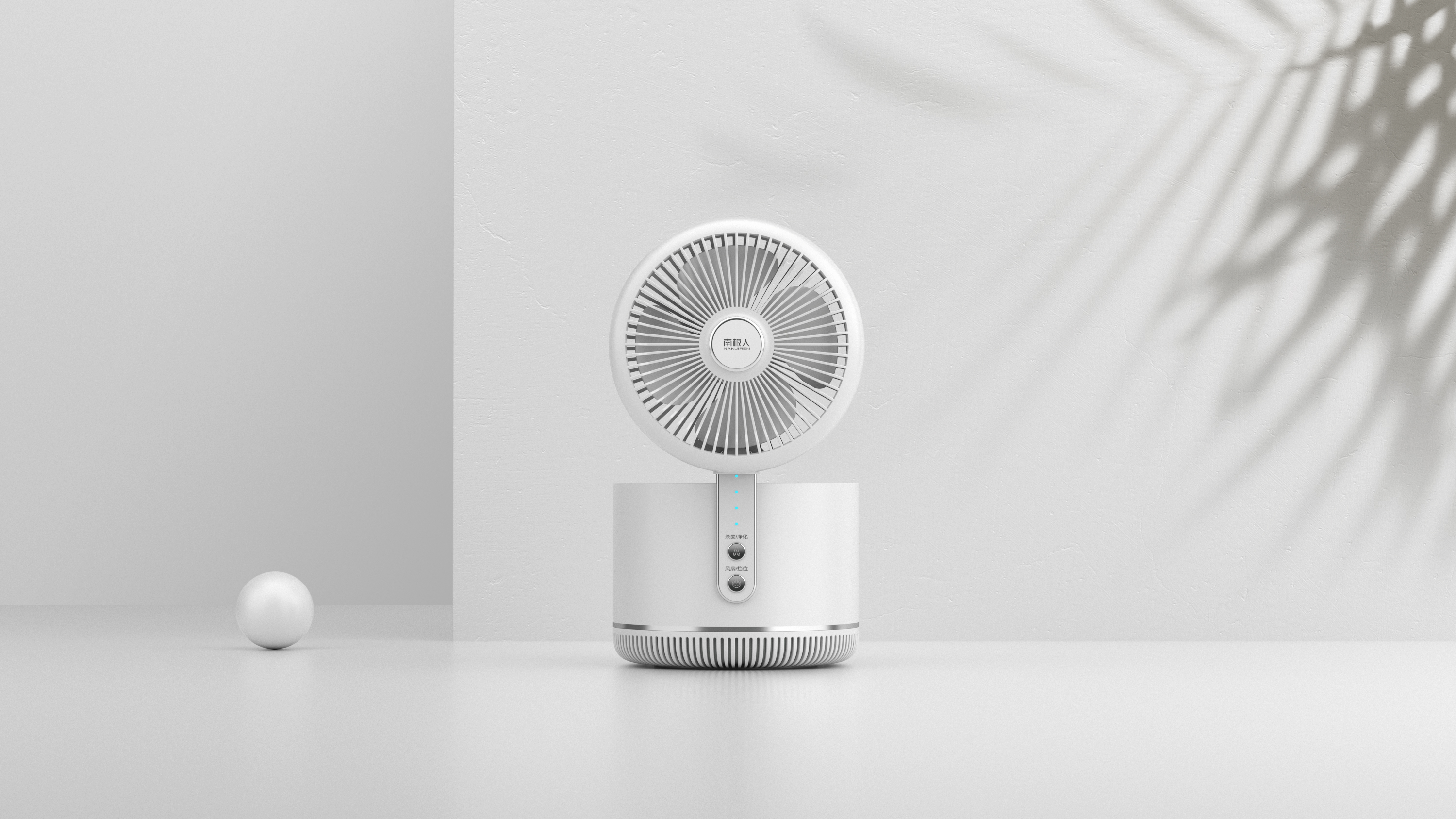 Circulation fan，Fan，to work in an office，Home Furnishing，air cleaner，